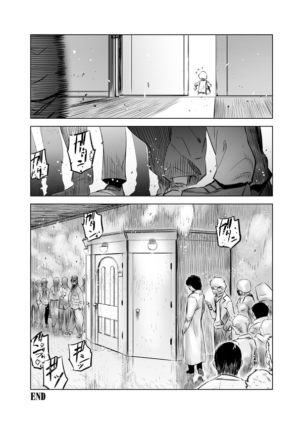 [日本漫画] 在昏暗的急停电梯里…与继父SEX 单本,强奸,巨乳大奶,不伦,女学生#[30P]-25