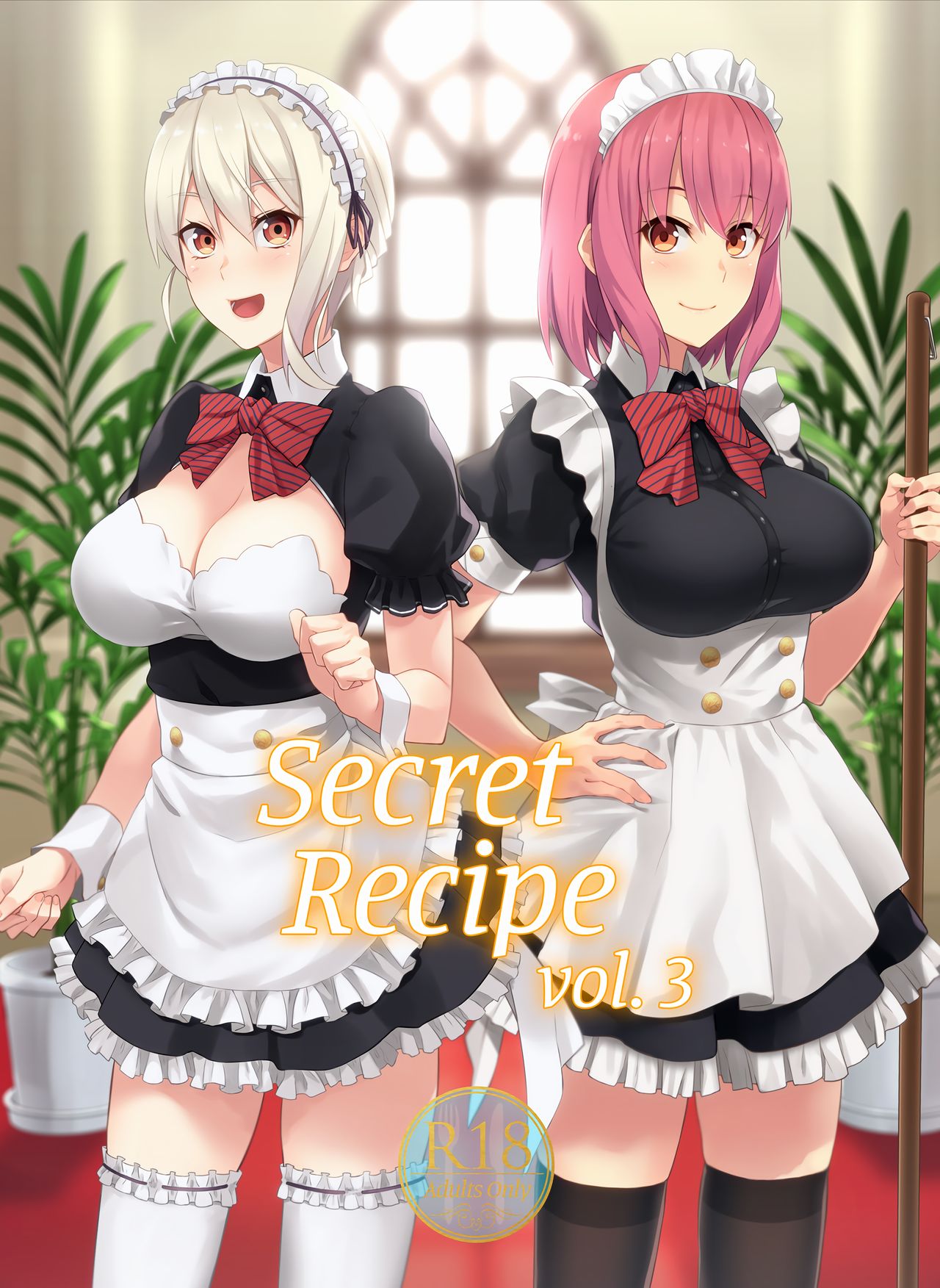 [日本漫画] (C91) [LOFLAT (Prime)] Secret Recipe 3-shiname (Shokugeki no Soma) [Chinese] [Decensored] 单本,巨乳大奶,女学生制服,口交,内射中出#[24P]-1