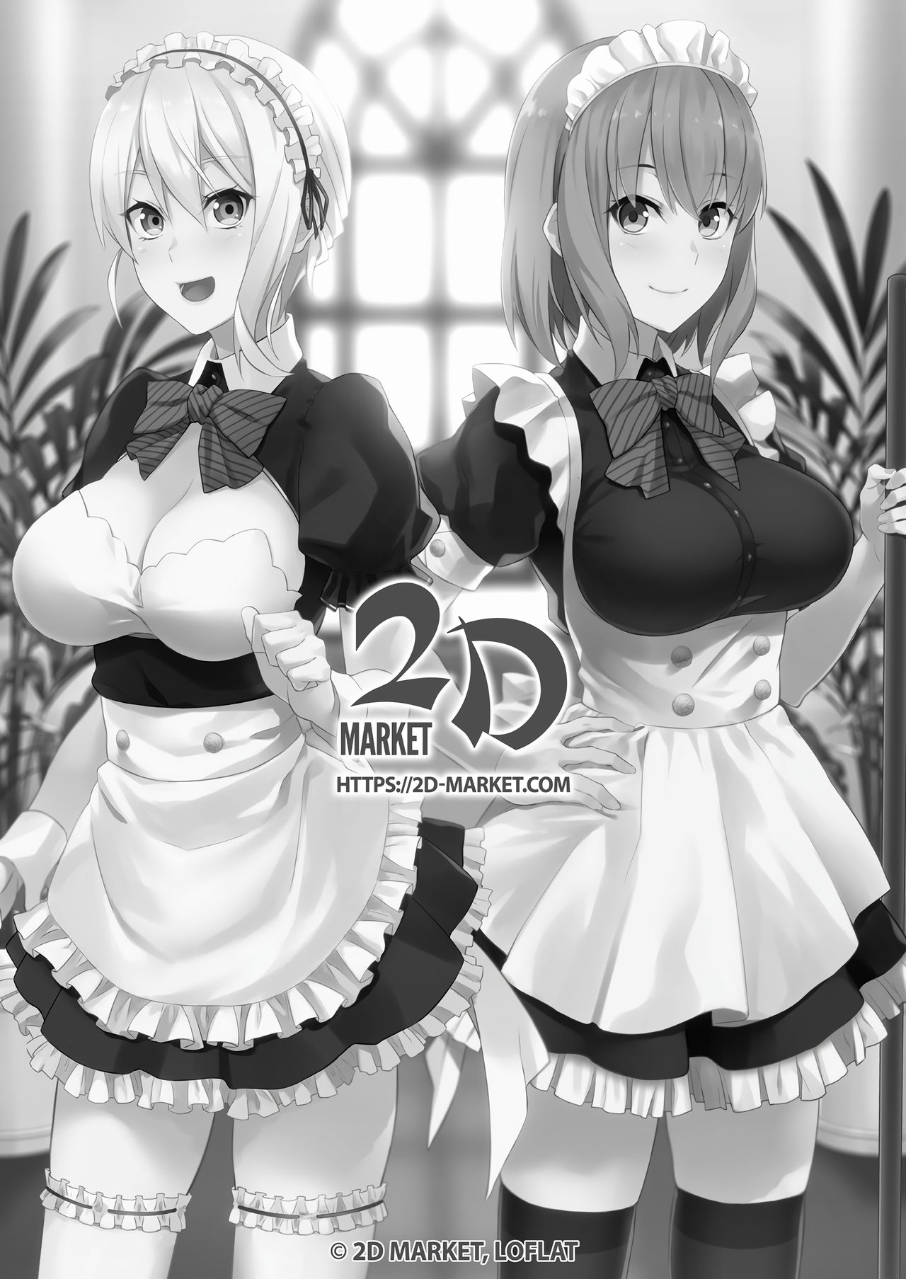 [日本漫画] (C91) [LOFLAT (Prime)] Secret Recipe 3-shiname (Shokugeki no Soma) [Chinese] [Decensored] 单本,巨乳大奶,女学生制服,口交,内射中出#[24P]-2