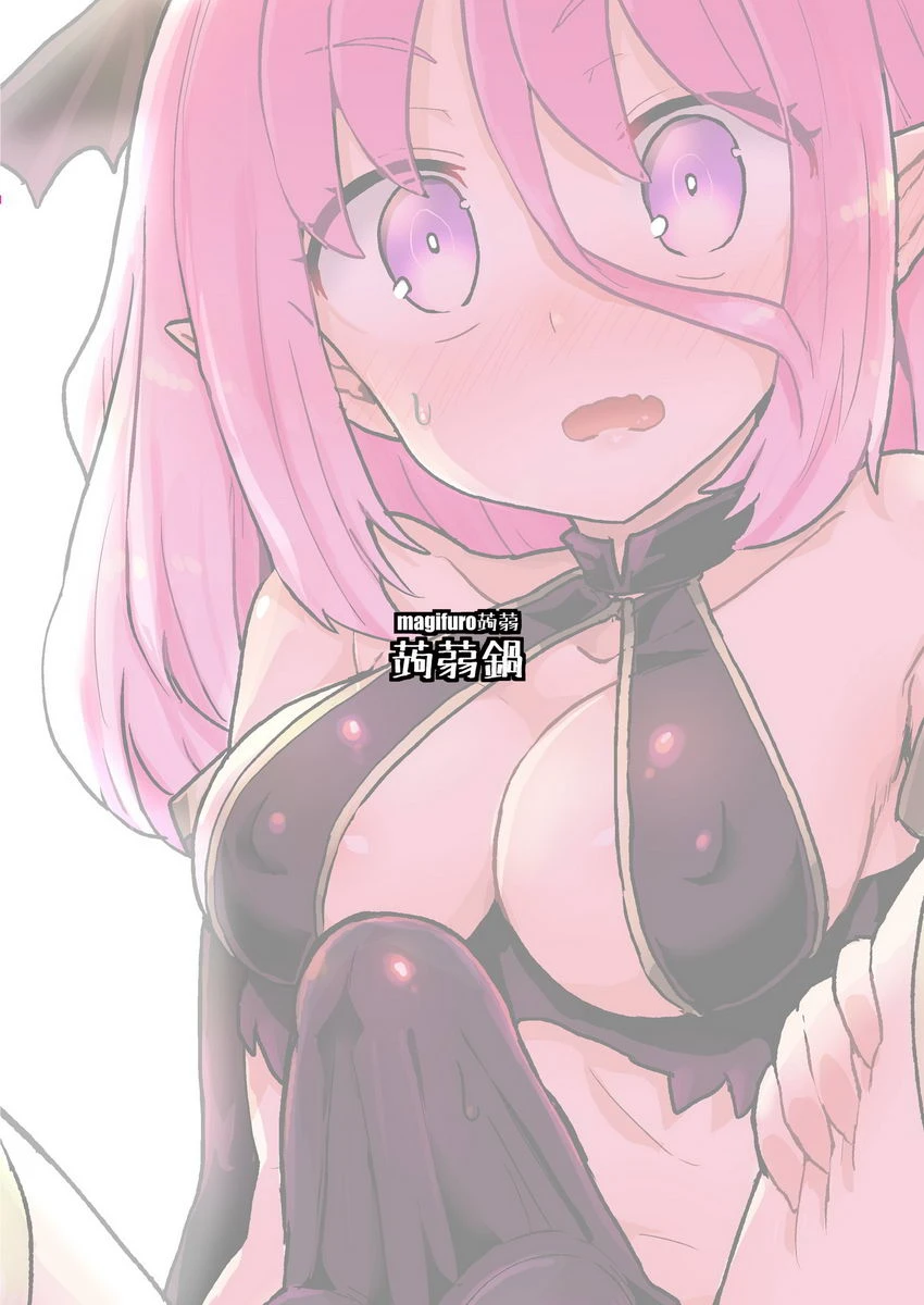 [日本漫画] 弱弱的扶她魅魔酱#01 短篇,扶她futa,黑丝丝袜#[22P]-22