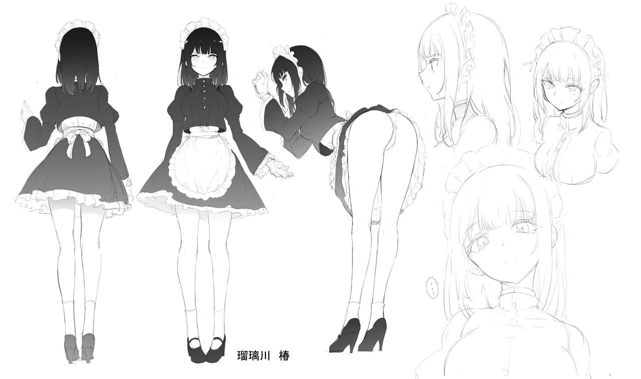 [日本漫画] メイド教育。 -没落貴族 瑠璃川椿- 单本,女仆,处女#[30P]-29
