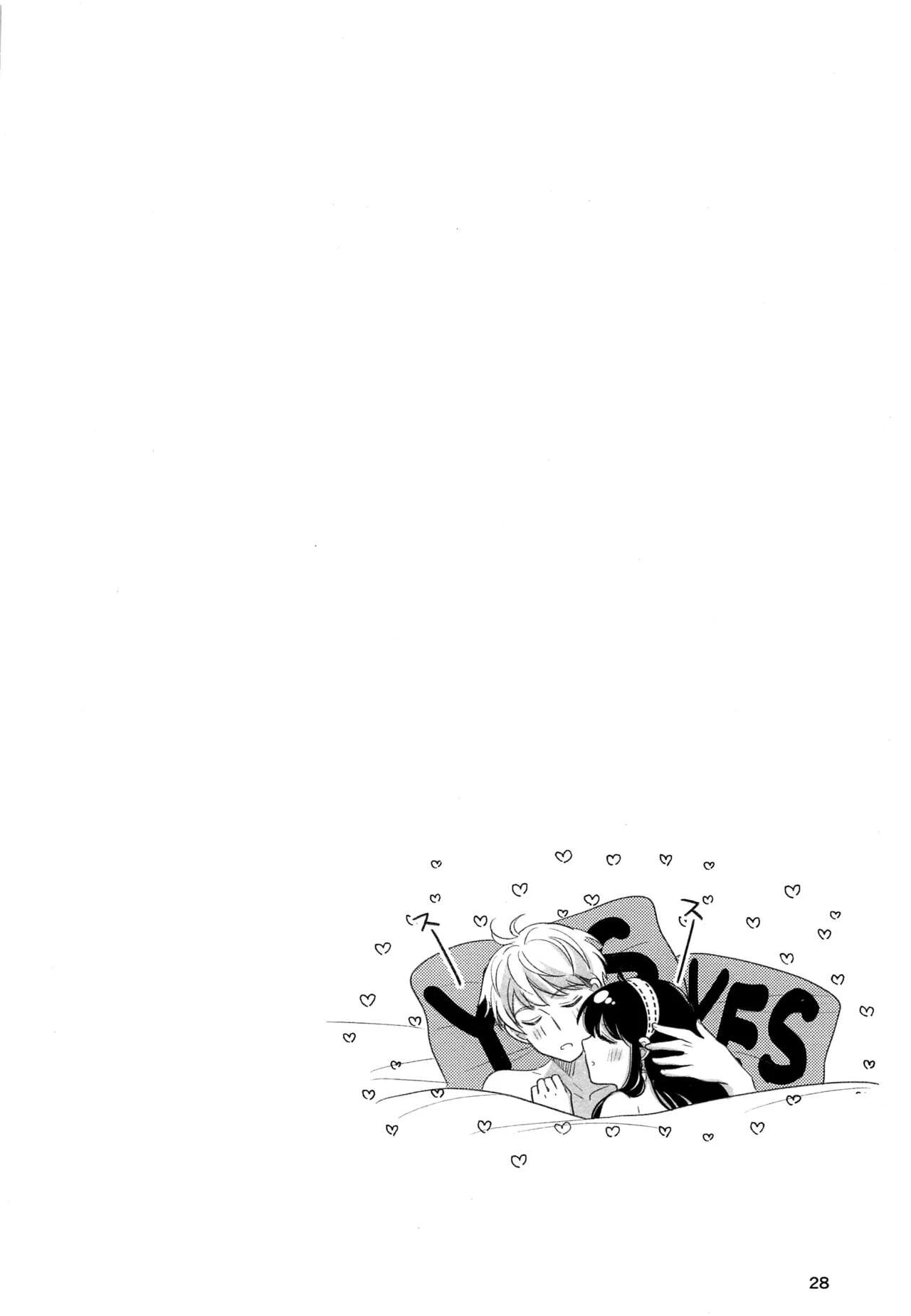 [日本漫画] 寝ても覚めても 同人,巨乳大奶#[35P]-28