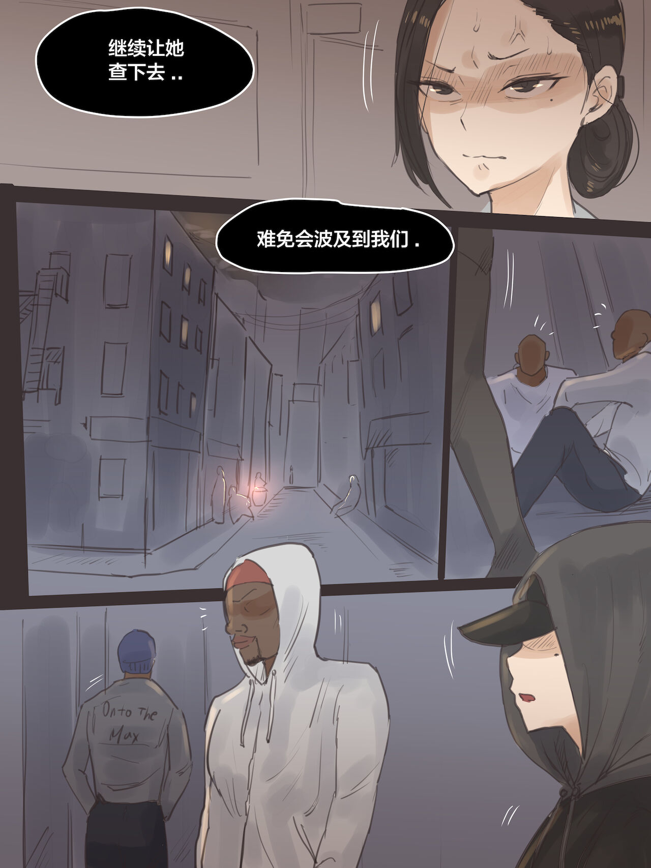 [日本漫画] REVERSE01 单本,NTR,强奸,调教#[38P]-10