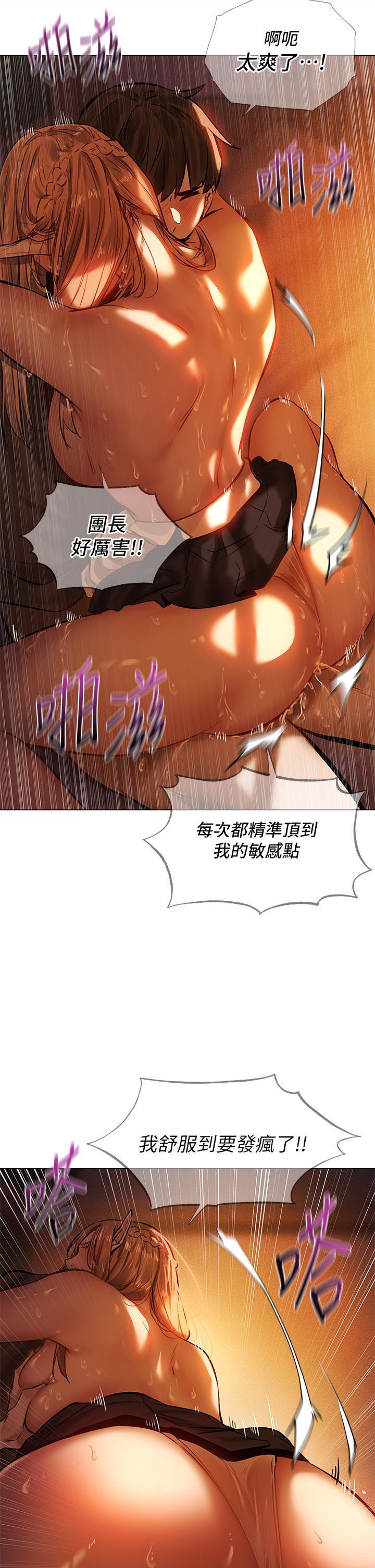 [日本漫画] 异世界玩后宫 单本,巨乳大奶,妖精#[38P]-23