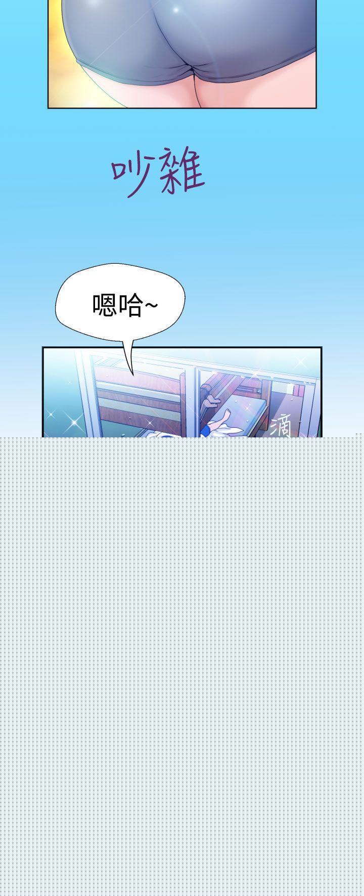 [日本漫画] 福冈的女人们 单本,巨乳大奶,正太控#[45P]-24
