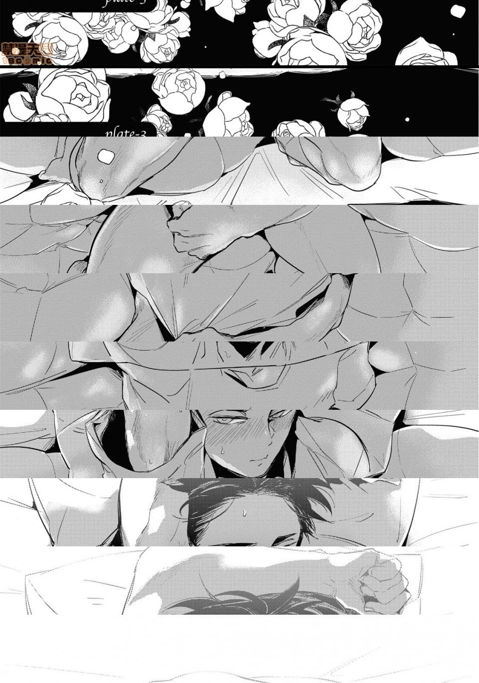 [日本漫画] 食色可餐 [赤星ジェイク] グルメのふくらみ 单本,同性,BL,肛门#[33P]-1