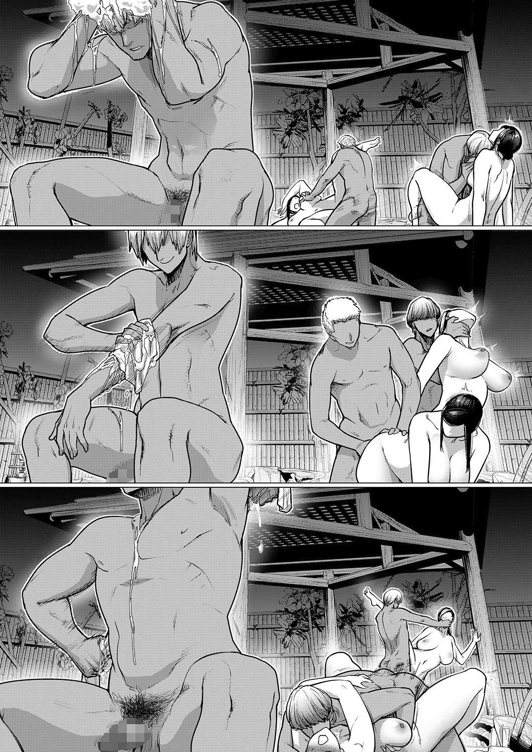 [日本漫画] 人妻ナンパNTR温泉 旅行先でナカよく種付けされました 单本,熟女人妻,巨乳大奶,NTR#[33P]-20