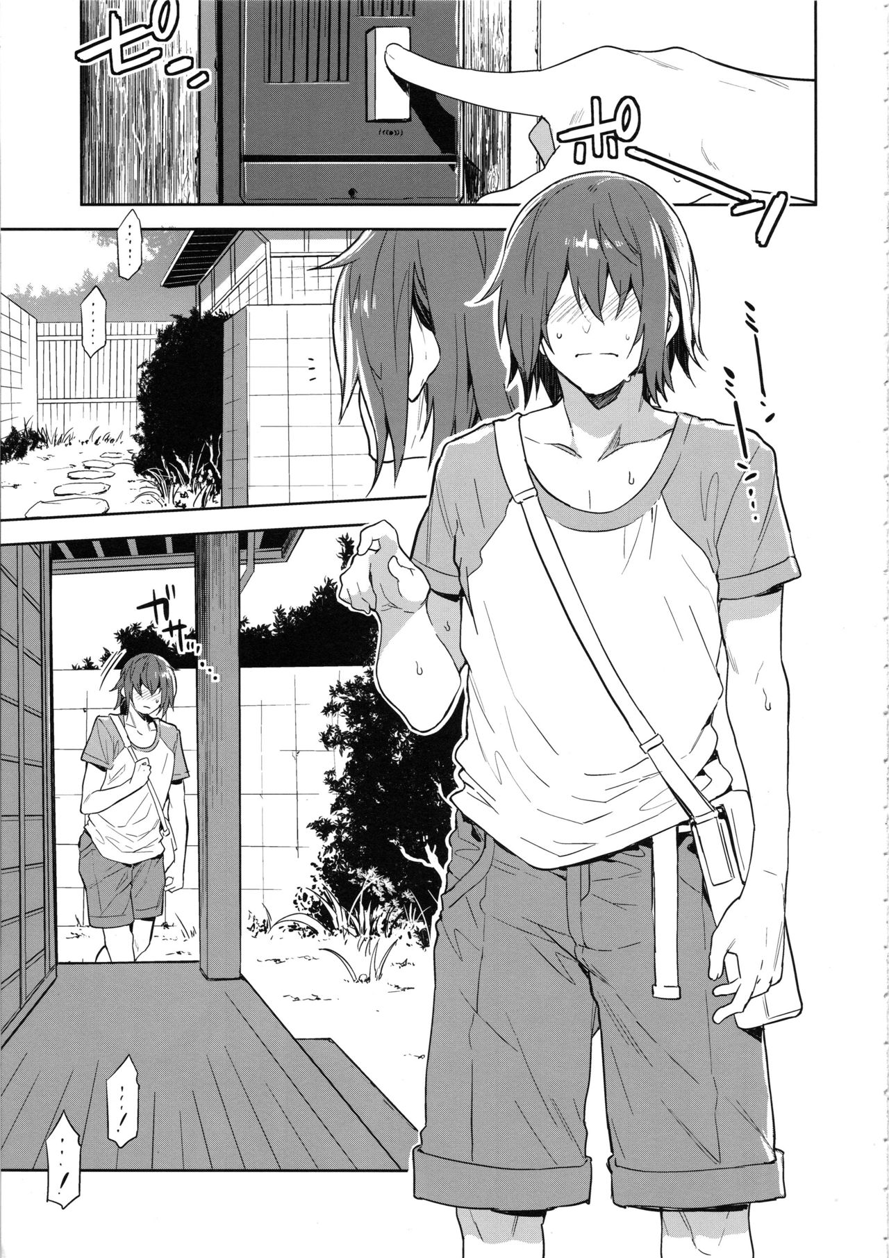 [日本漫画] 貞操観念ゼロの女友達の母 单本,巨乳大奶,黑丝丝袜,高潮潮吹#[38P]-4