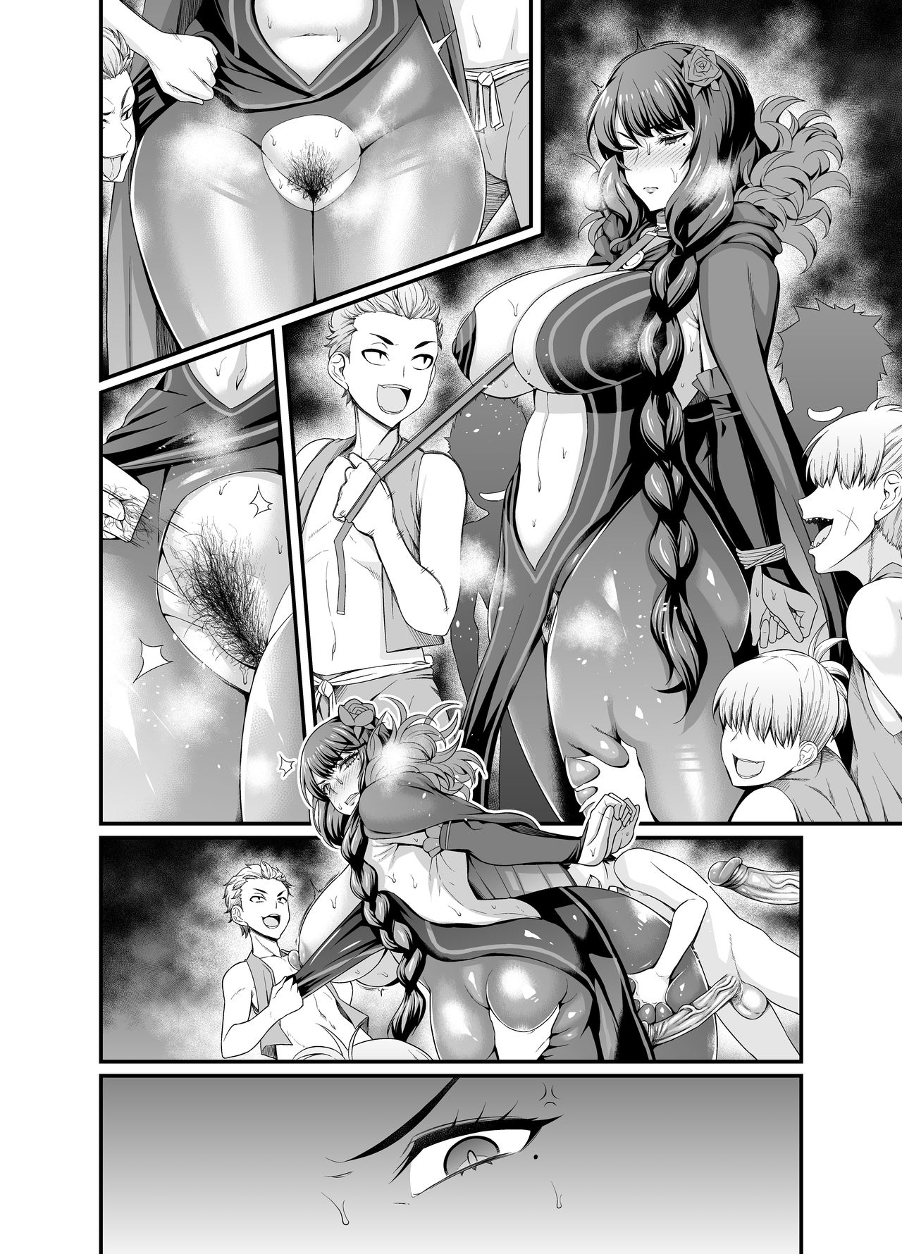 [日本漫画] あんこまん 单本,高潮潮吹,黑丝丝袜,熟女人妻,强奸,巨乳大奶,NTR#[90P]-65
