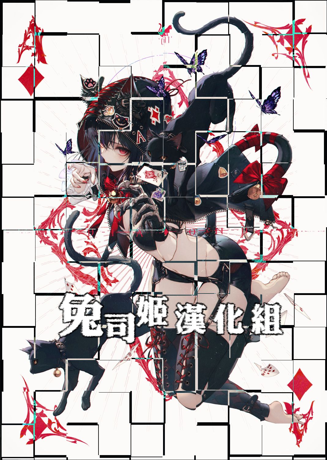 [日本漫画] ドSなメイドさんはお好きですか? 单本,黑丝丝袜,调教#[19P]-19
