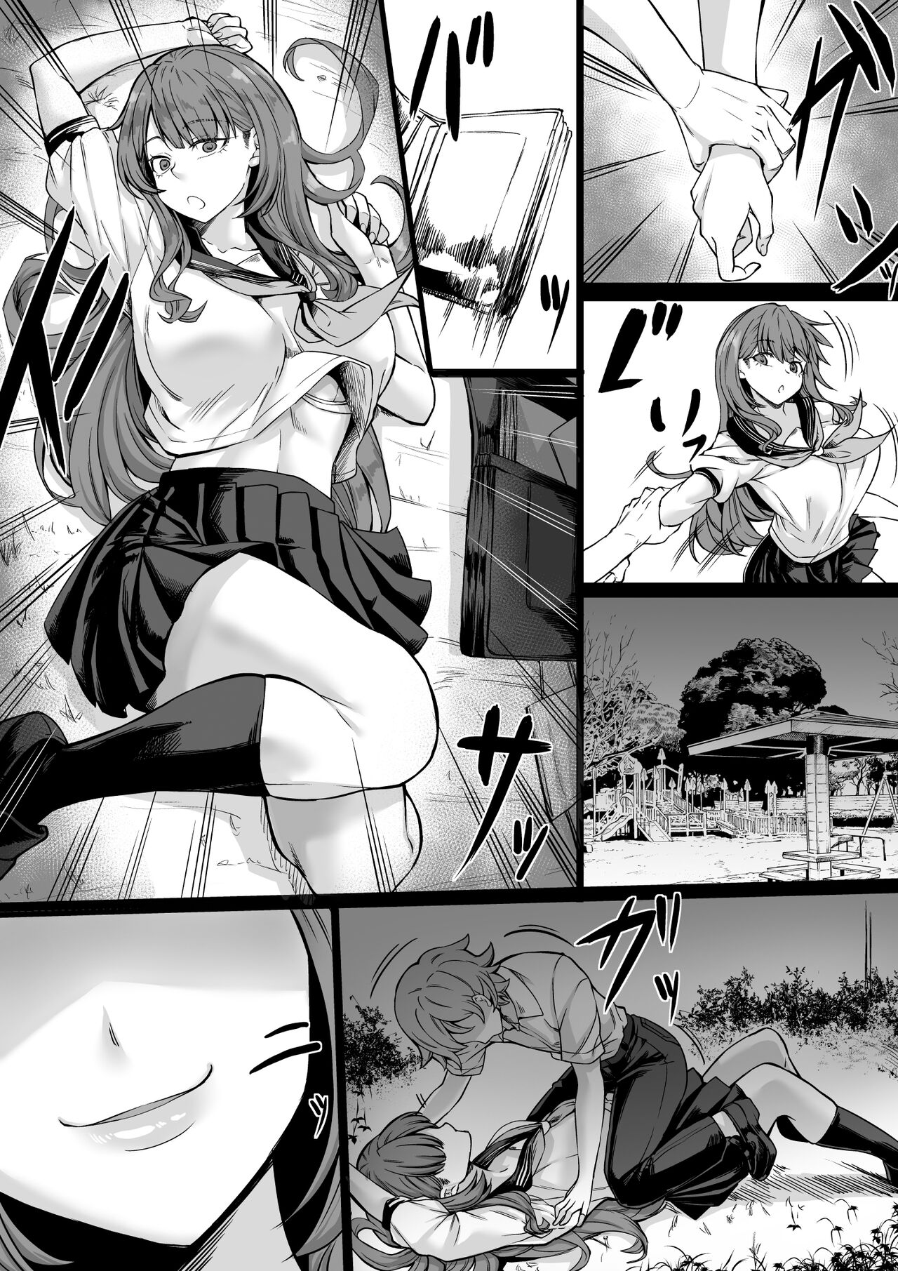 [日本漫画] セフレがいても彼女にしてくれますか？ 单本,正太控,巨乳大奶,NTR#[42P]-24