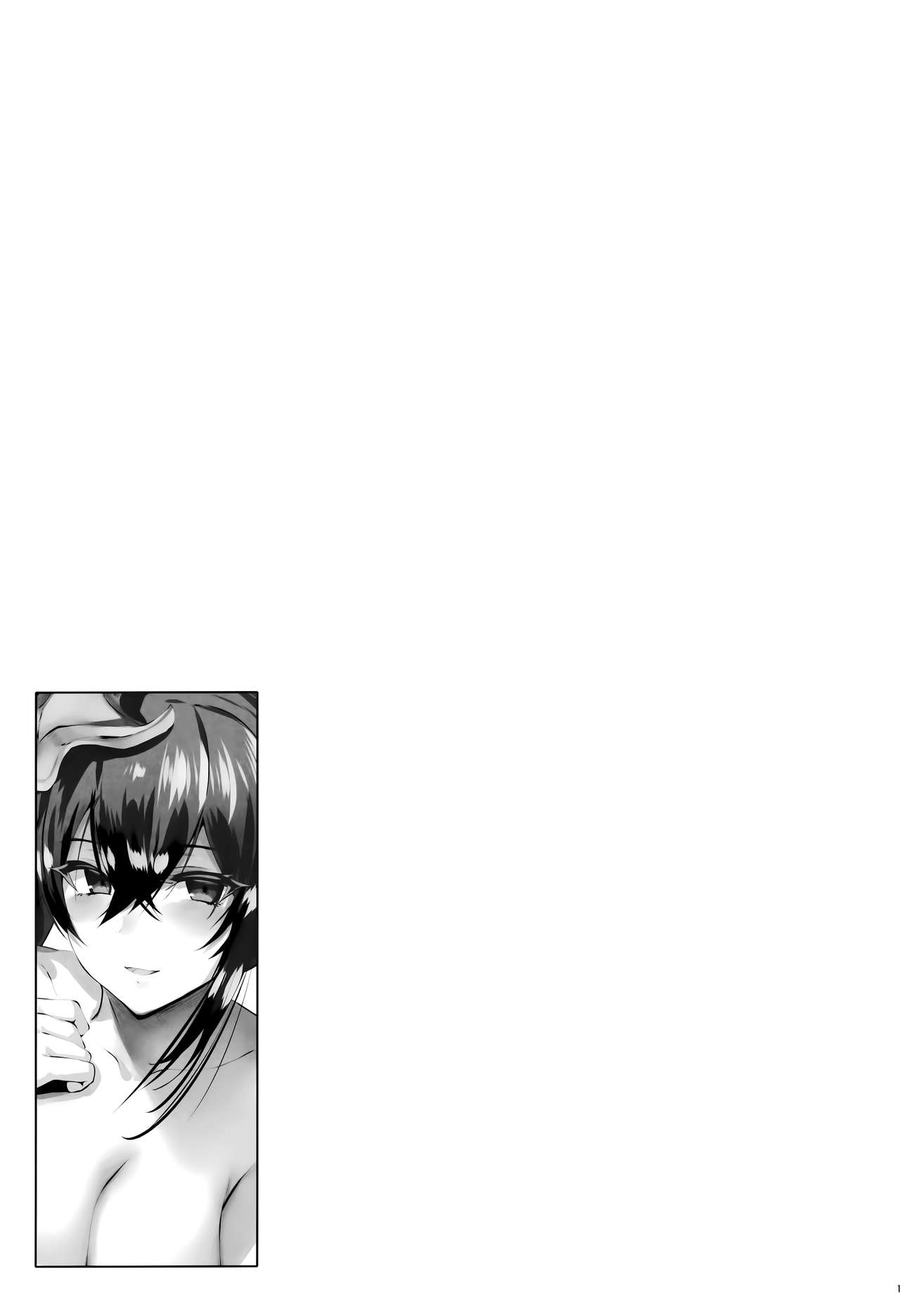 [日本漫画] Zurifunction 单本,黑丝丝袜,巨乳大奶#[19P]-13