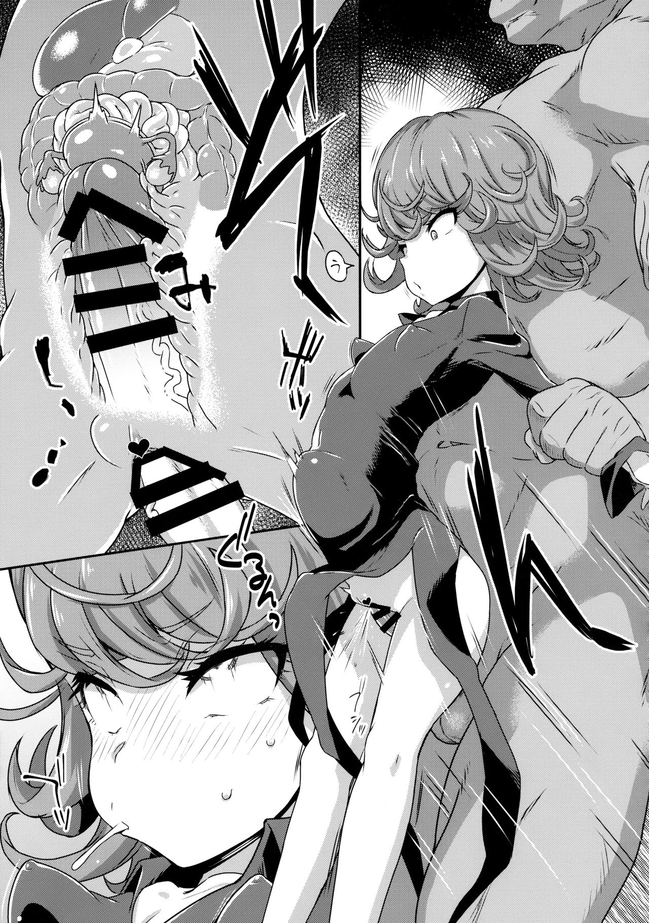 [日本漫画] 魔法少女強制絶頂&ツイッター総集編+ 单本,PUA,萝莉#[71P]-61
