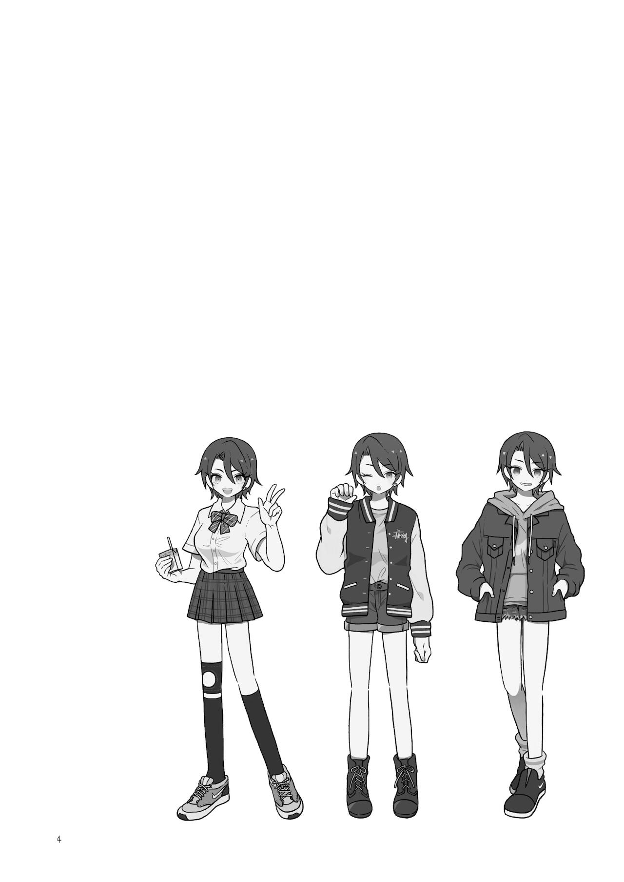 [日本漫画] メスダチと 单本,巨乳大奶#[33P]-4