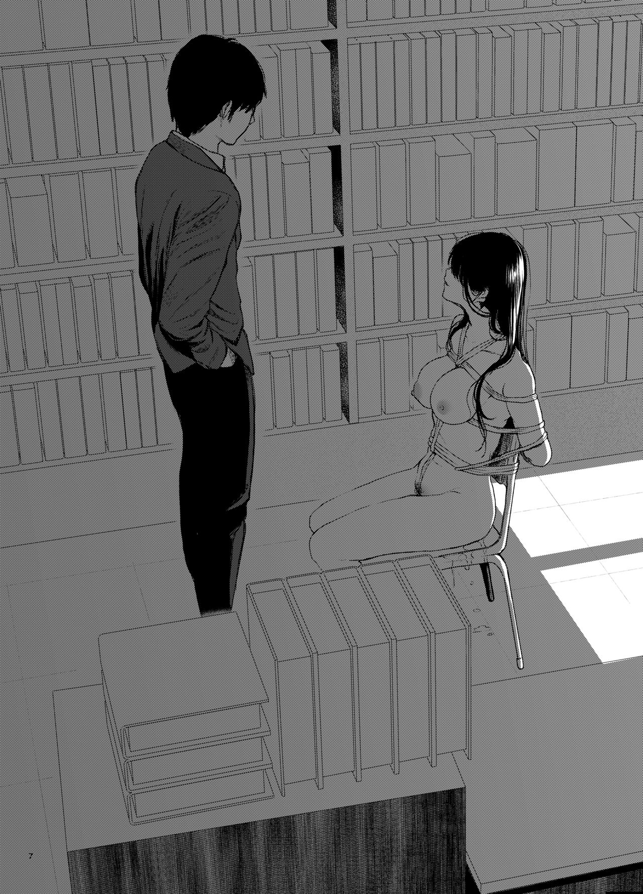 [日本漫画] 束縛愛～放課後 单本,强奸,女学生#[38P]-6