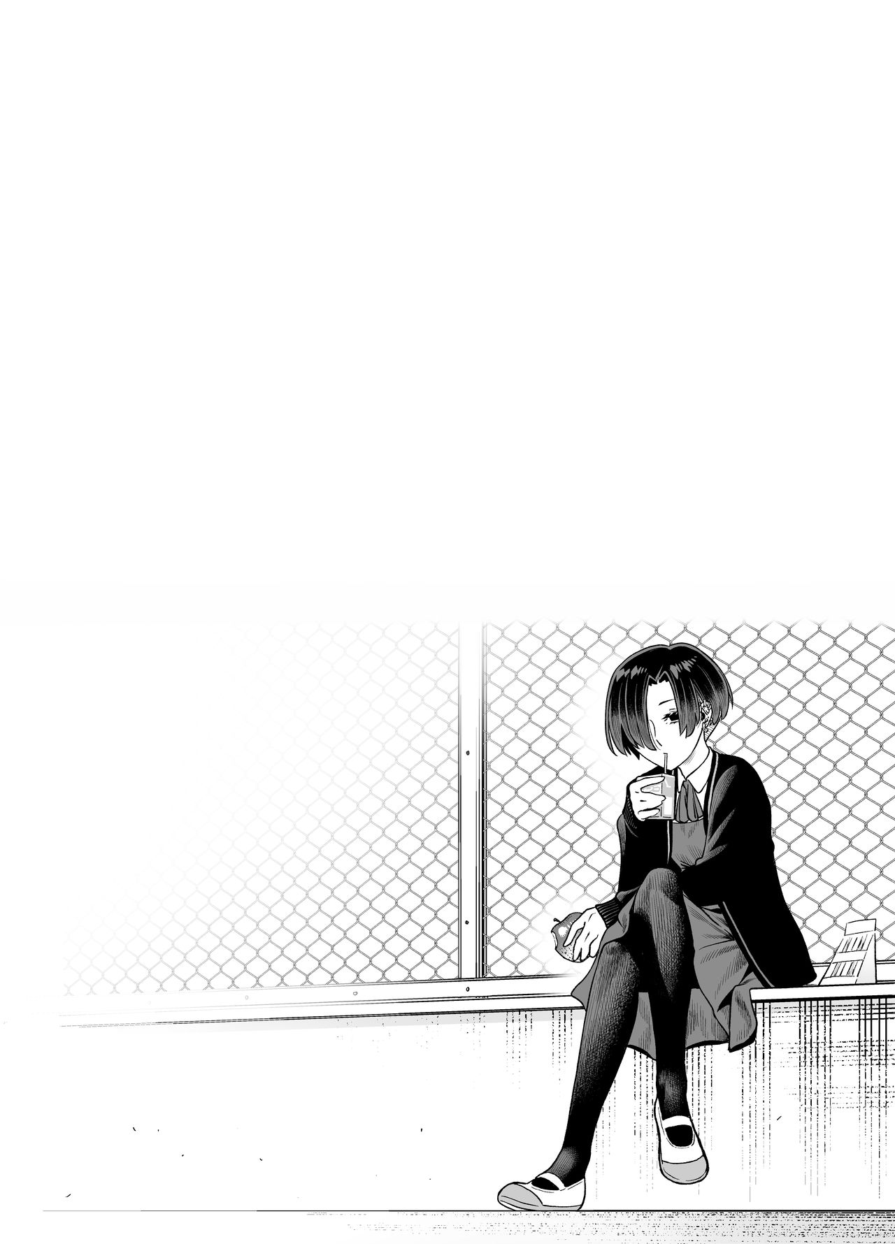 [日本漫画] わがままで淋しがりやなふたなりの幼馴染が欲求不満になったので解消して上げる話 单本,眼镜,巨乳大奶#[32P]-27