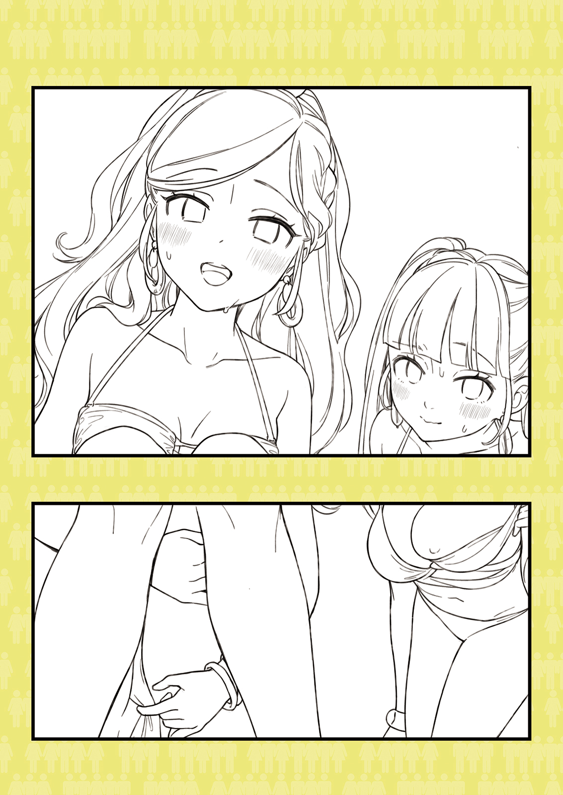 [日本漫画] 秘密基地 单本,眼镜,女学生#[21P]-21