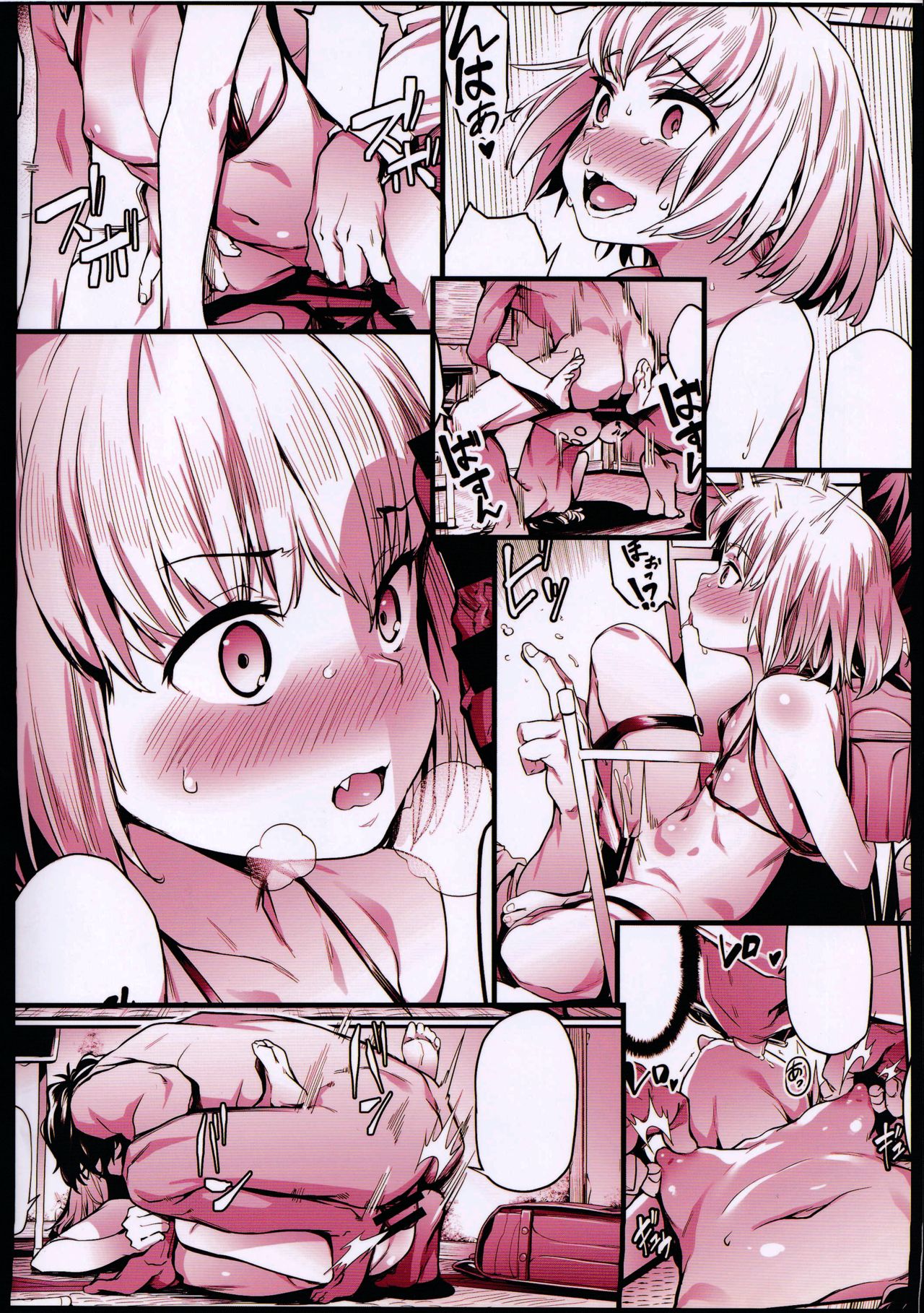 [日本漫画] 小さな暴君に再教育を!!｜日本漫画｜女高中生 单本,女学生,眼镜,高潮潮吹,萝莉,强奸#[22P]-22
