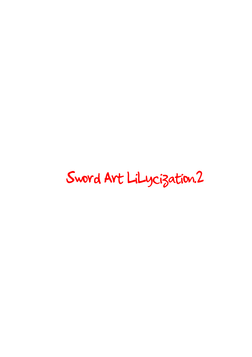 [日本漫画] Sword Art Lilycization.2 单本,女学生#[20P]-2