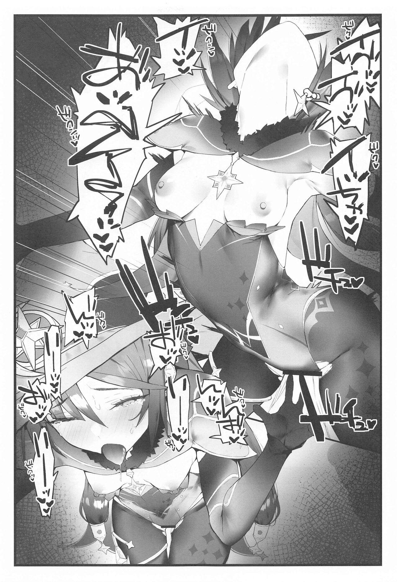 [日本漫画] モナちゃんの弟子になってイチャイチャする本 单本,cosplay#[22P]-18