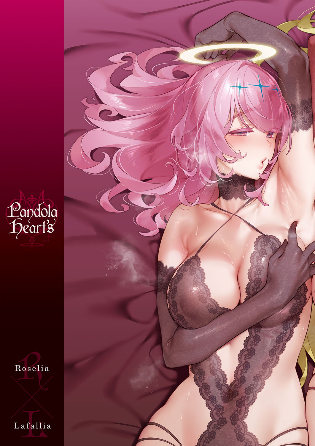 [日本漫画] [Hizuki Akira] Yokubou Pandora 20  欲望潘多拉 20 (COMIC ExE 29)  单本,熟女人妻#[44P]-26