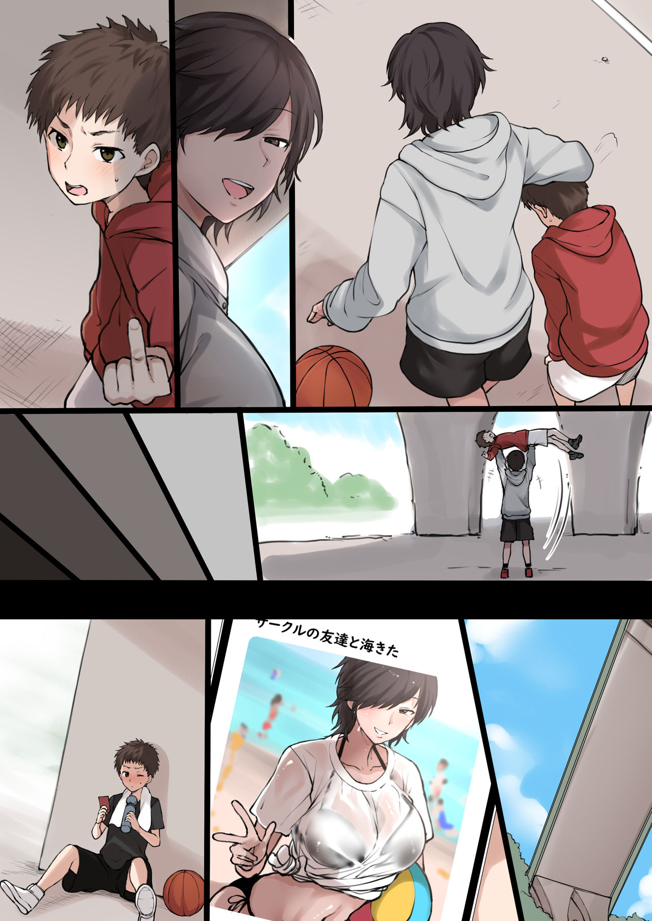 [日本漫画] ボーイッシュ高身長スポーツ女子の絵 单本,NTR#[12P]-10