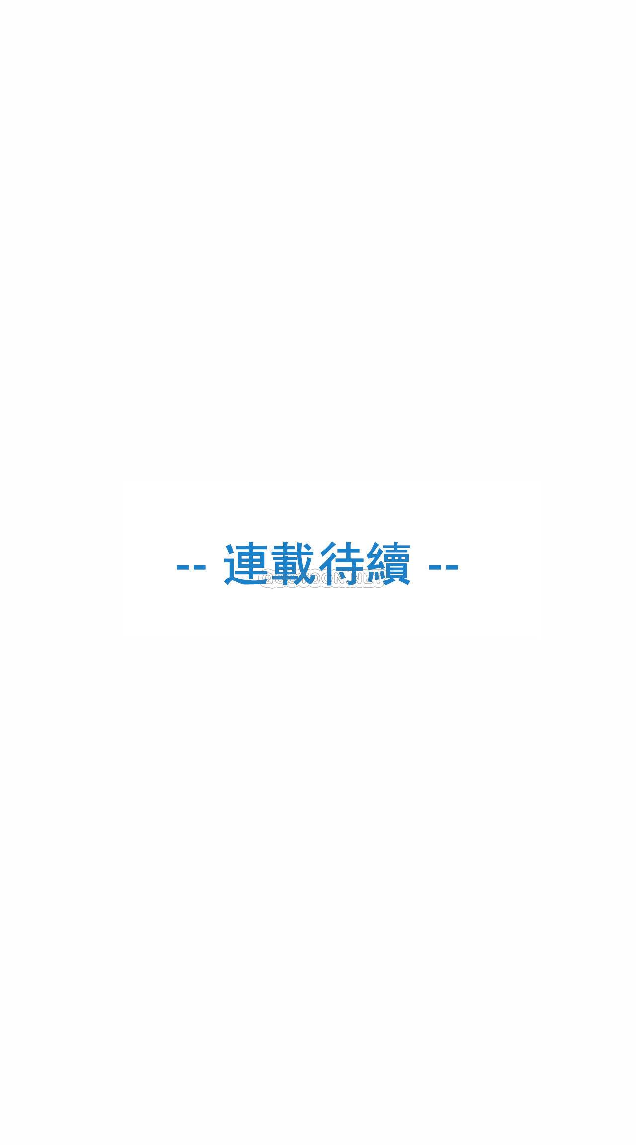 [日本漫画] 英雄经纪人 单本,黑丝丝袜#[53P]-52