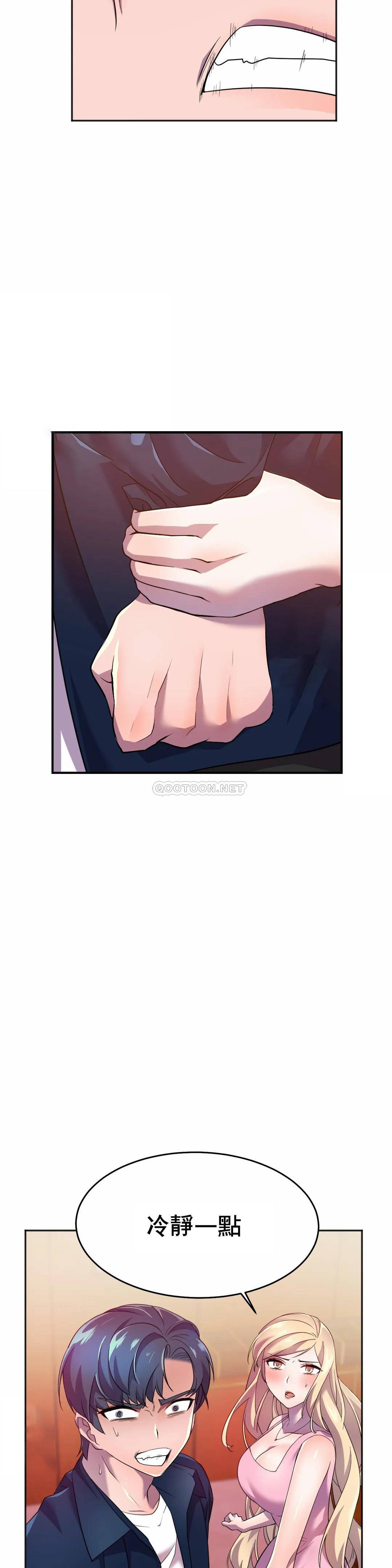 [日本漫画] 英雄经纪人 单本,黑丝丝袜#[52P]-11