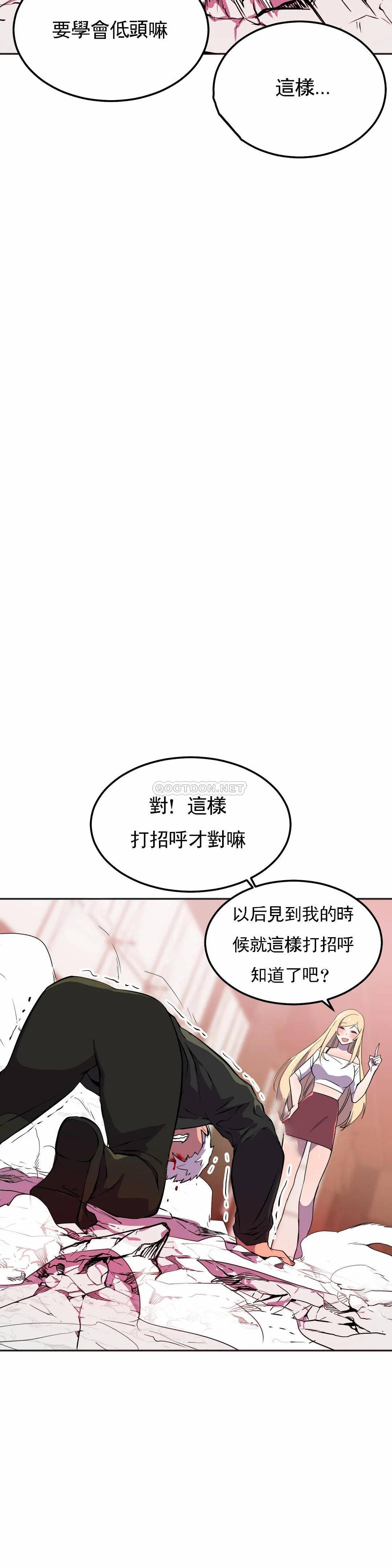 [日本漫画] 英雄经纪人 单本,黑丝丝袜#[40P]-16