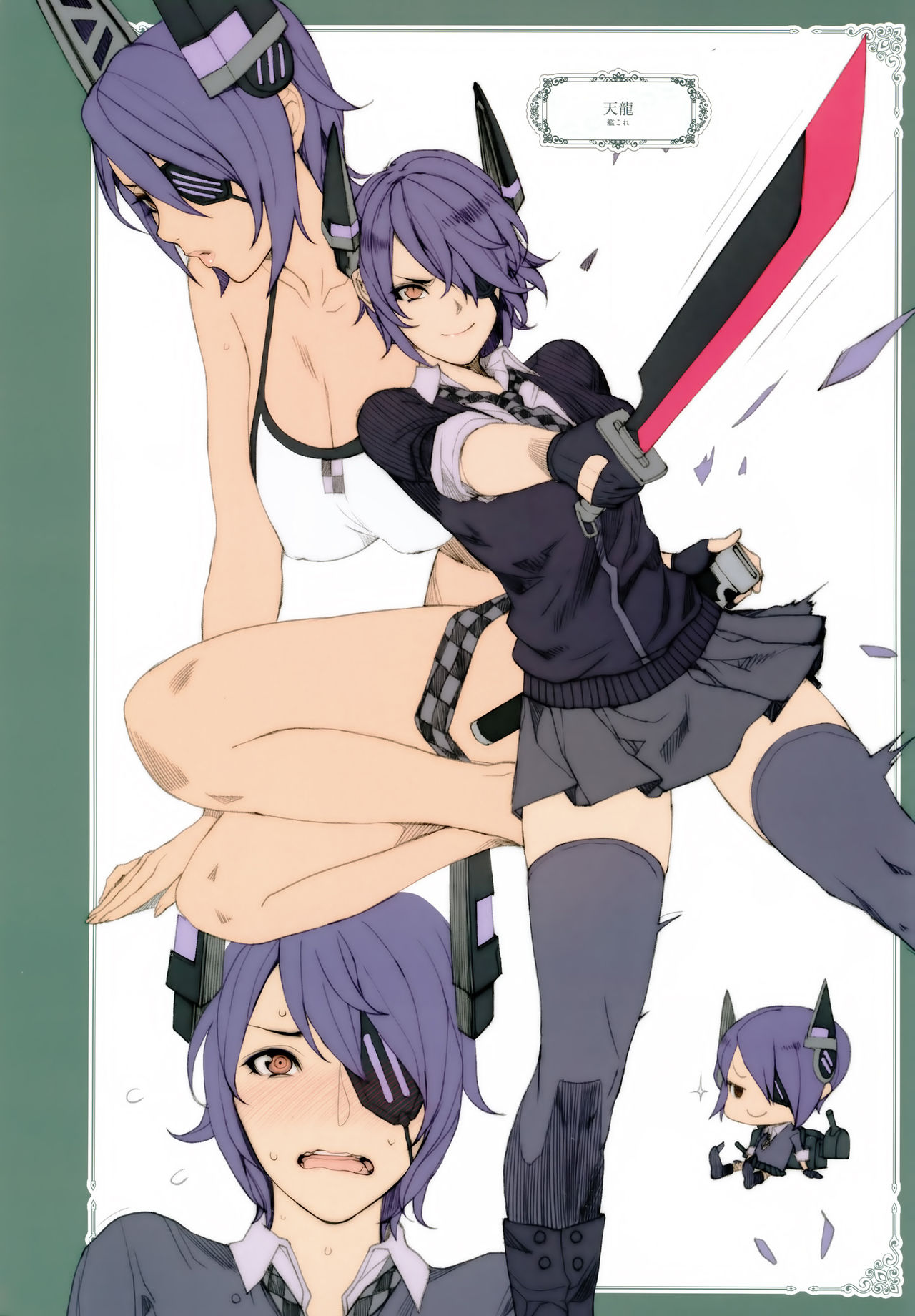 [日本漫画] (C89) [妄想コロッセオ (織田non)] Hな年上キャラの落描き・ラフ漫画本 (よろず) [中国翻訳] 单本,巨乳大奶,OL#[21P]-7