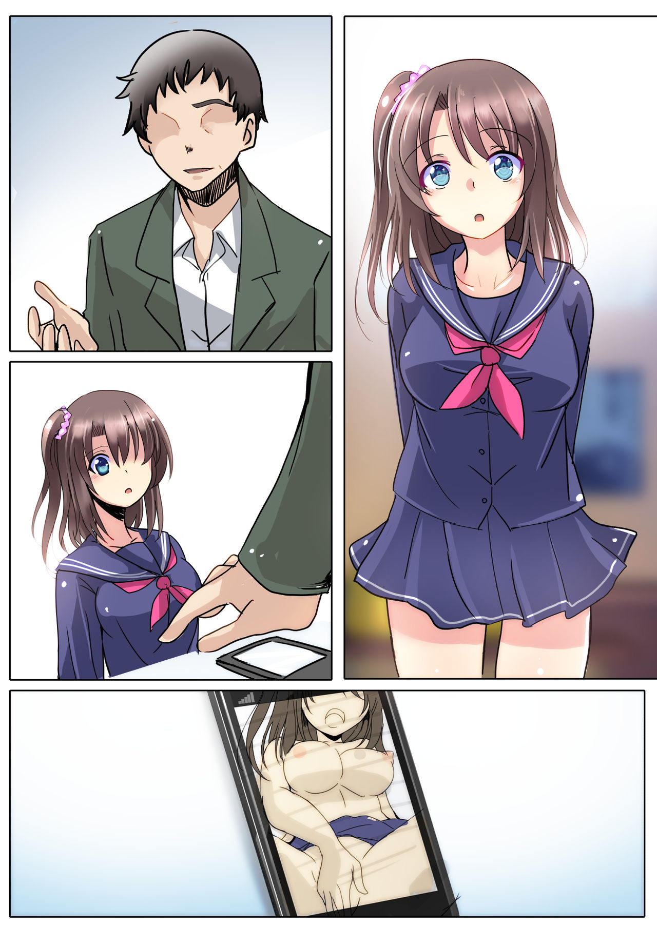 [日本漫画] [Kukado Rio] Gomen ne, Onee-chan Sensei no SEX Ningyou ni Narimasu...  单本,NTR,单女,单男,破处#[51P]-29