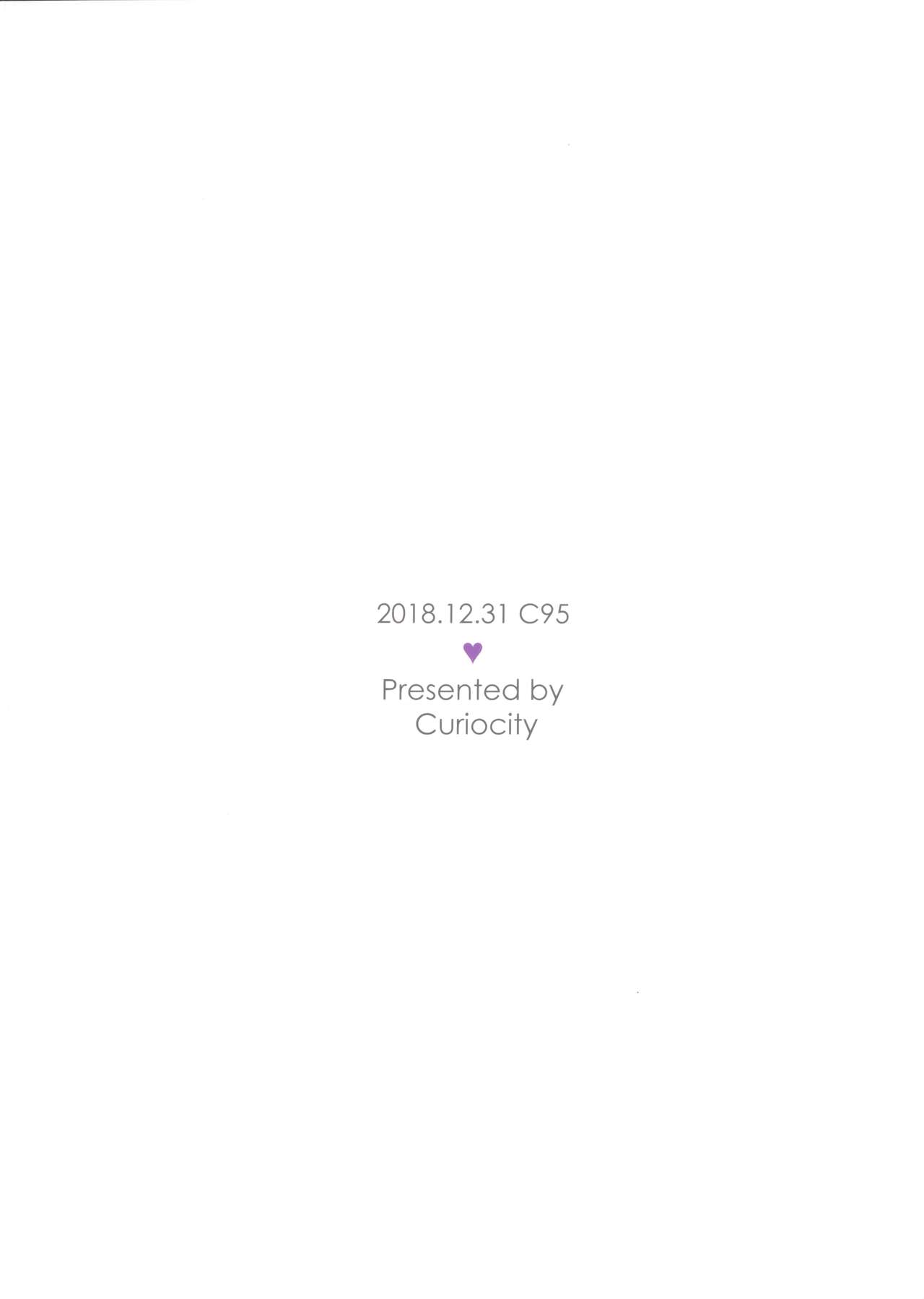 [日本漫画] (C95) [Curiocity (YatanukiKey)] MOFUREFRE [Chinese]  单本,巨乳大奶,单女,兽耳,单男#[24P]-23
