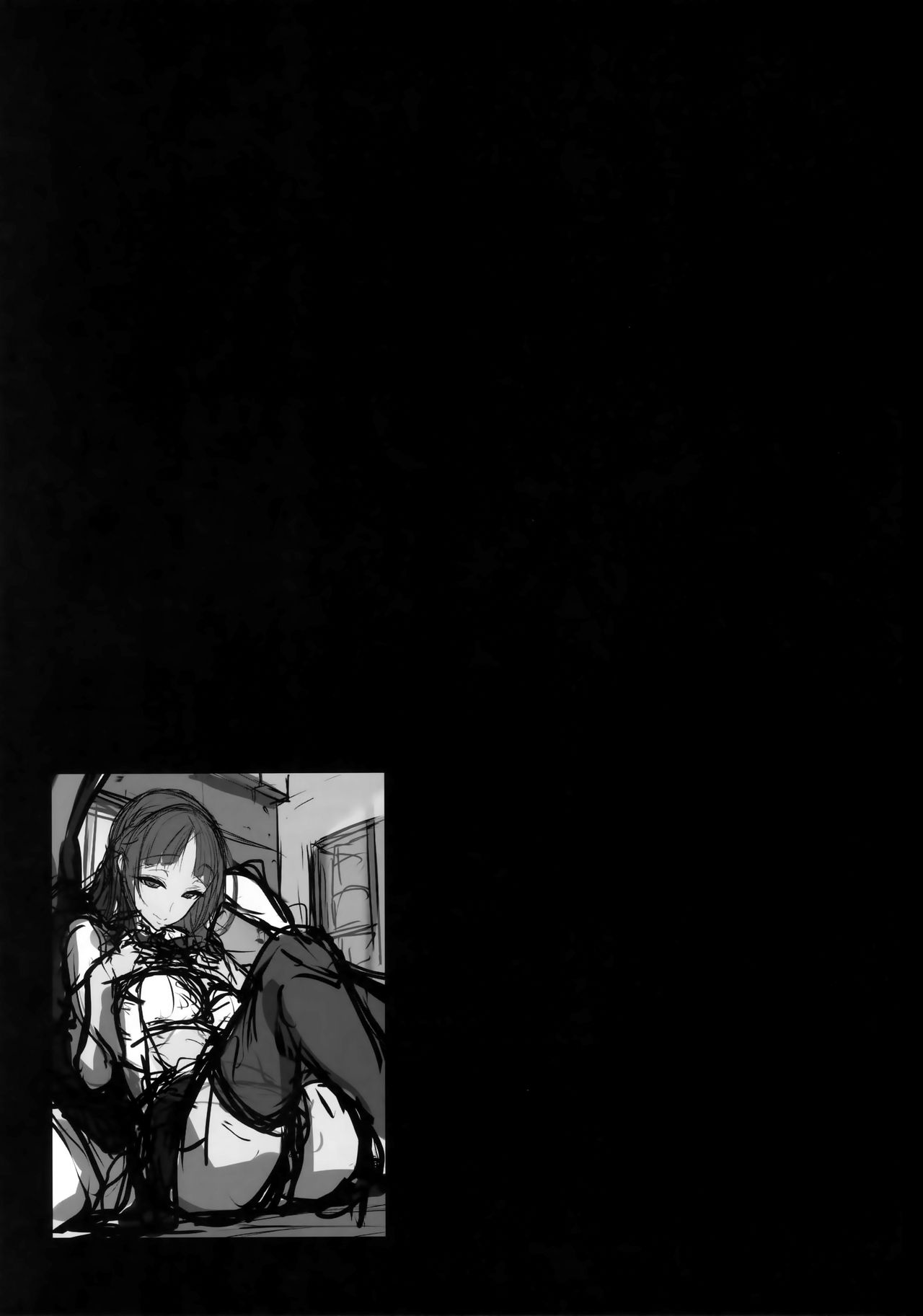 [日本漫画] (COMITIA124) [Kirintei (Kirin Kakeru, Kouri)] Ane Sora Moyou  单本,巨乳大奶,单女,女学生制服,单男,丝袜#[30P]-24