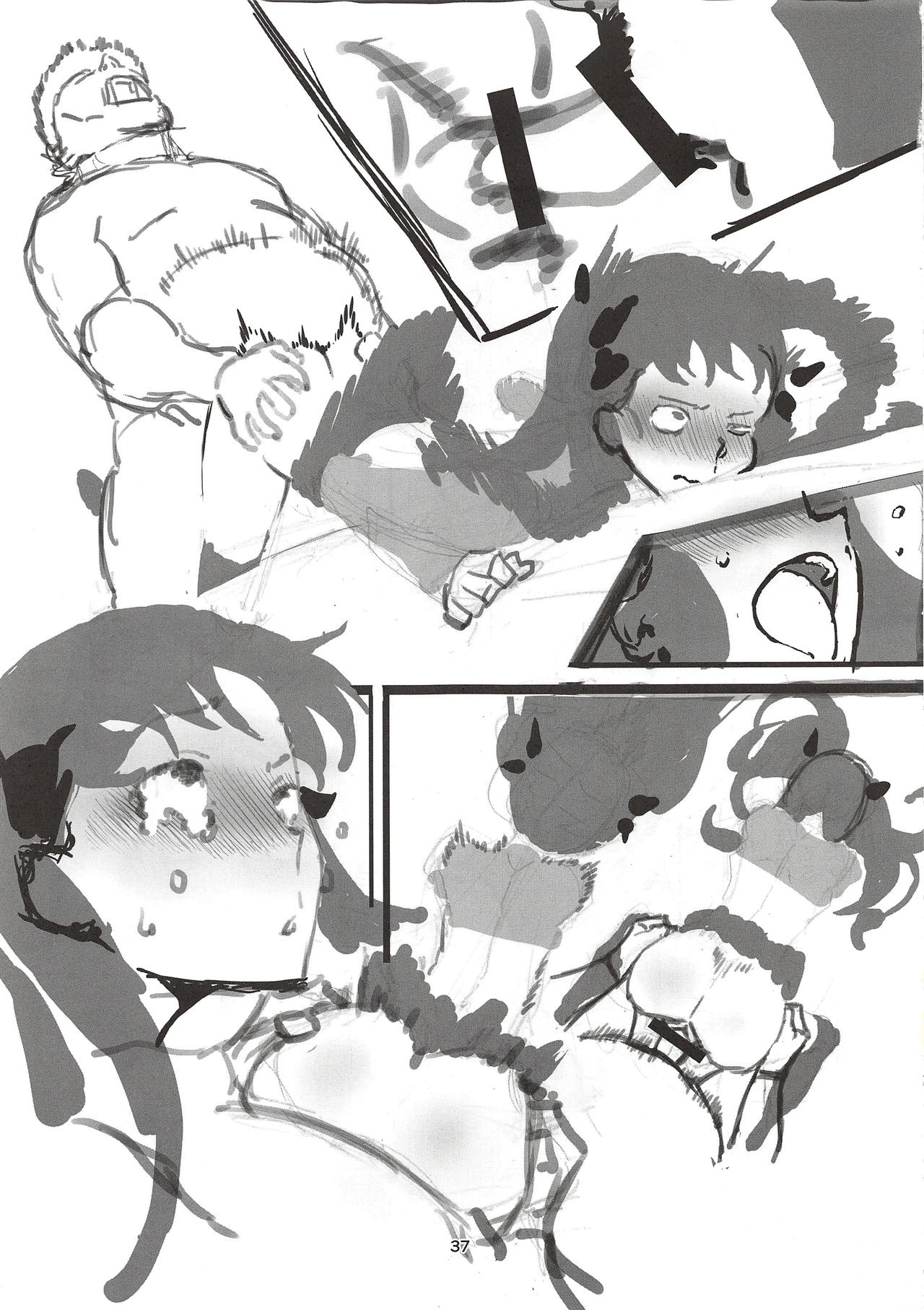 [日本漫画] (C96) [Kikei Yuugatou (Kurai Nao)] Rinrinkankan -β- (Fate/stay night) 单本,黑丝丝袜,马尾辫#[58P]-34