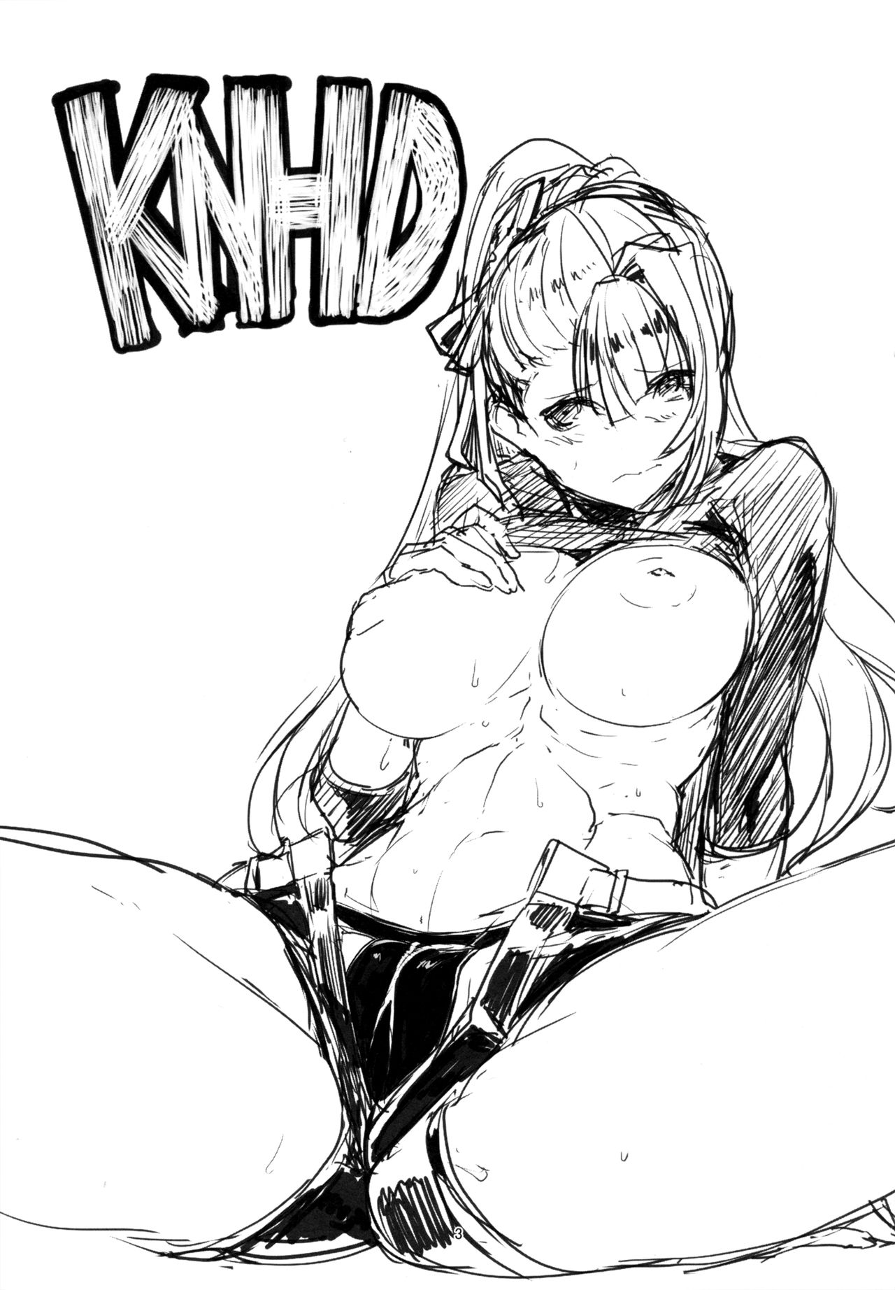 [日本漫画] (C90) [Jikansa-Kougeki (Tooya Daisuke)] KNHD (Granblue Fantasy)   单本,巨乳大奶,单女,单男,丝袜#[19P]-2