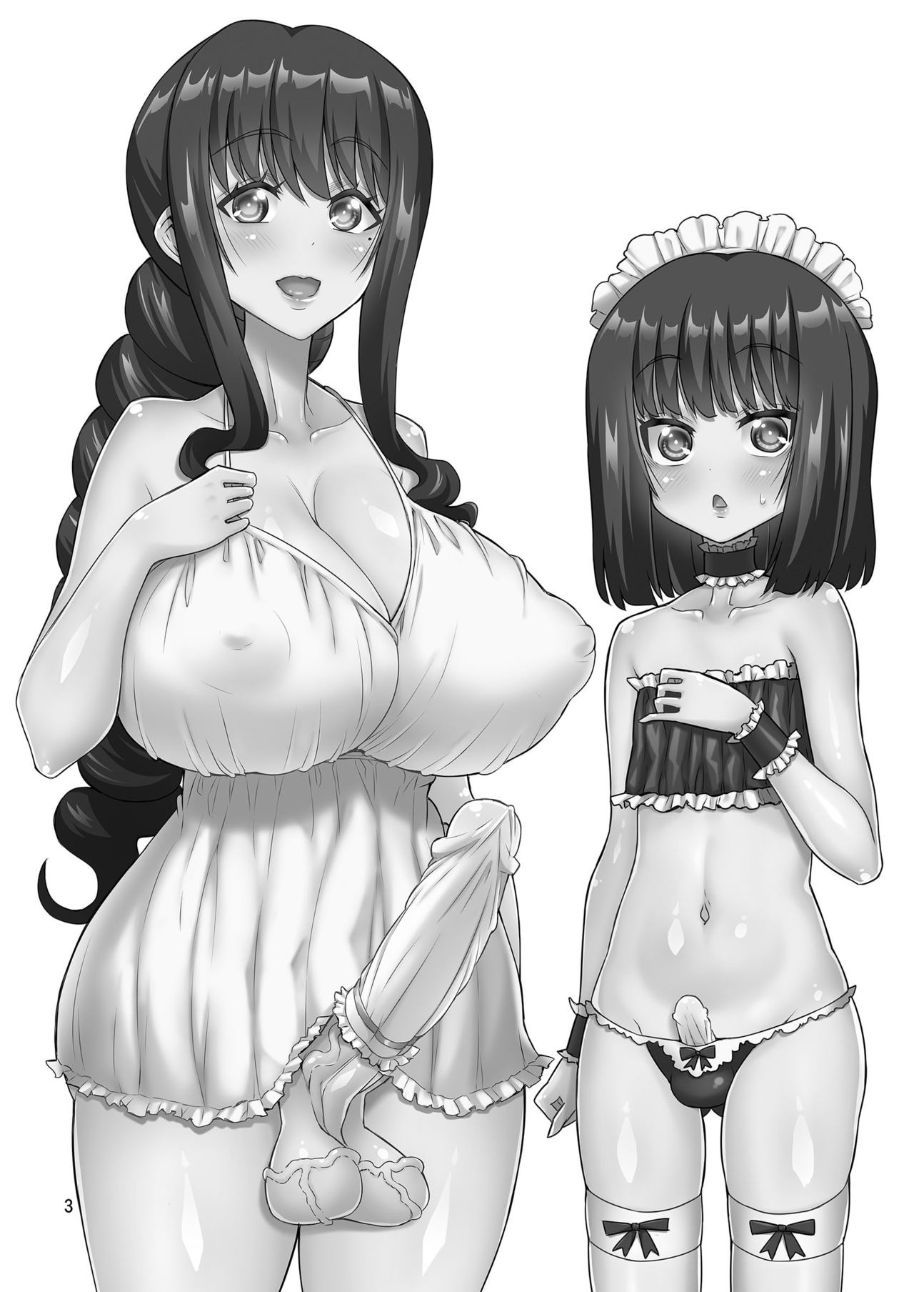[日本漫画] [Senya Sabou (Alpha Alf Layla)] Futanari Onee-san x Otokonoko Gyaku Anal SEX Mesu Ochi Kanojo 4 [Chinese  单本,肛门,巨乳大奶,单男,双性人#[17P]-2