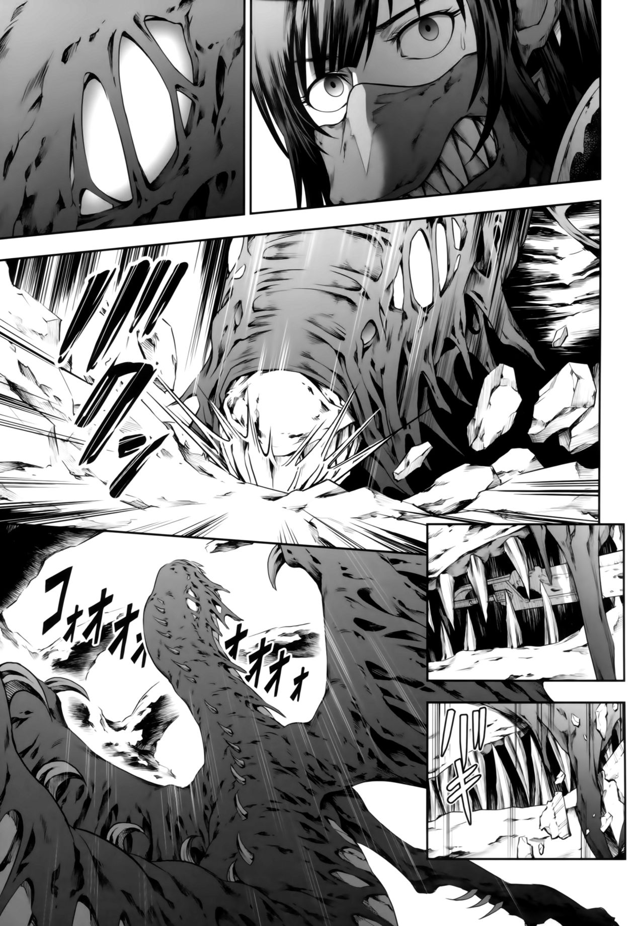 [日本漫画] (C94) [Yokohama Junky (Makari Tohru)] Solo Hunter no Seitai WORLD (Monster Hunter) [Chinese]   单本,高潮潮吹,强奸,单女#[47P]-16