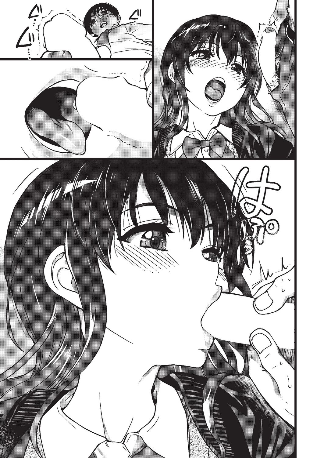[日本漫画] [Shiwasu no Okina] Please! Freeze! Please! #3 (COMIC AUN 2019-08) [Chinese]   单本,眼镜,女学生制服#[40P]-21