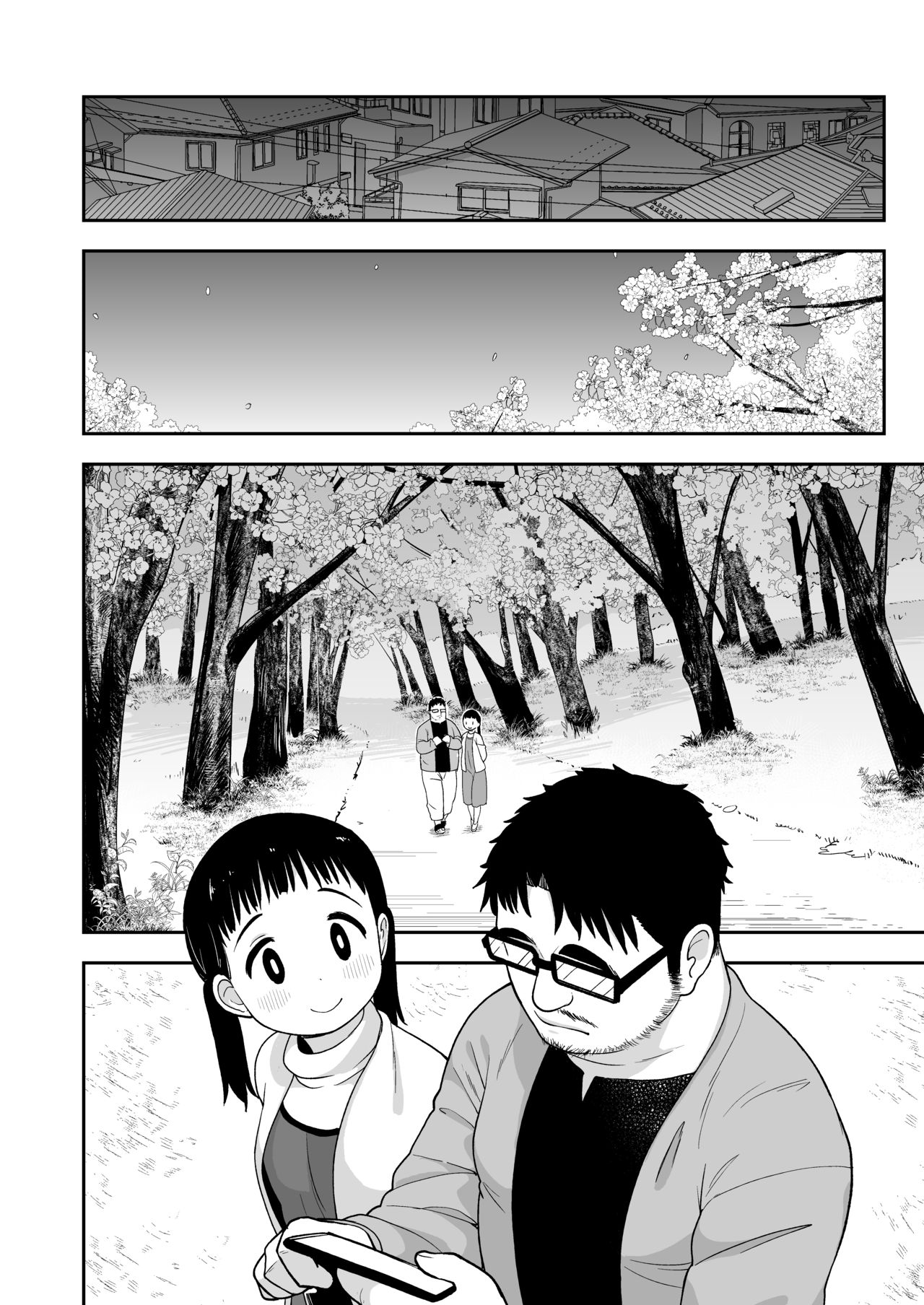 [日本漫画] (C96) [Tekokids (Leonard 16sei)] Jimi na Hitorimusume ga Tsuma no Kawari ni SeFri ni Natte kureta Hanashi   单本,萝莉,单女,女学生制服,单男,丝袜#[57P]-49