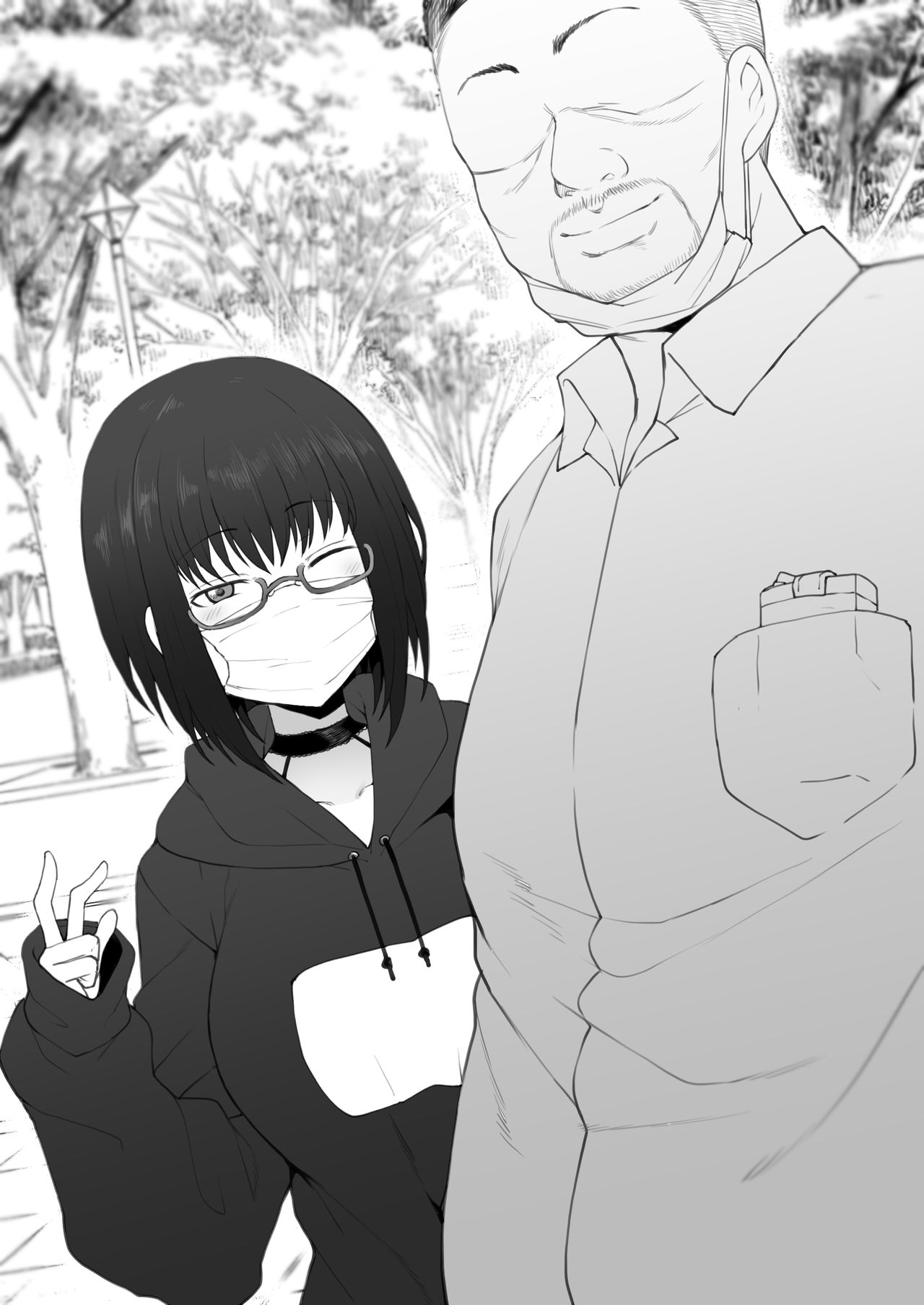 [日本漫画] [Terasu MC] Daisuki na Onee-chan ni Karita Pasocon no Naka ni... [Chinese] 单本,眼镜,不伦,NTR,单女,恋父#[19P]-5