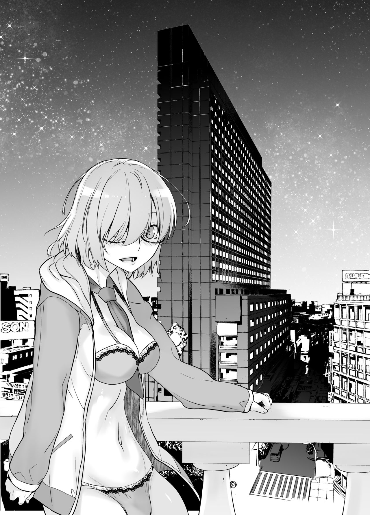 [日本漫画] [Kouchaya (Ootsuka Kotora)] HEAVEN’S DRIVE 2 (Fate/Grand Order) [Chinese]   单本,眼镜,肛门,巨乳大奶,单男,群P,丝袜#[45P]-4