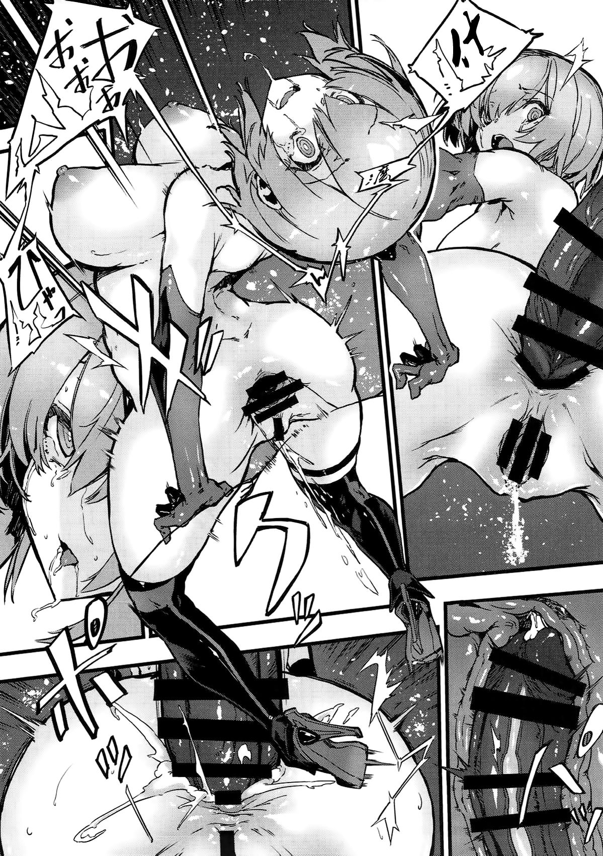 [日本漫画] (C93) [Kenja Time (Zutta)] Bad End Catharsis Vol. 8 (Fate/Grand Order)   单本,肛门,单女,内射中出#[22P]-14