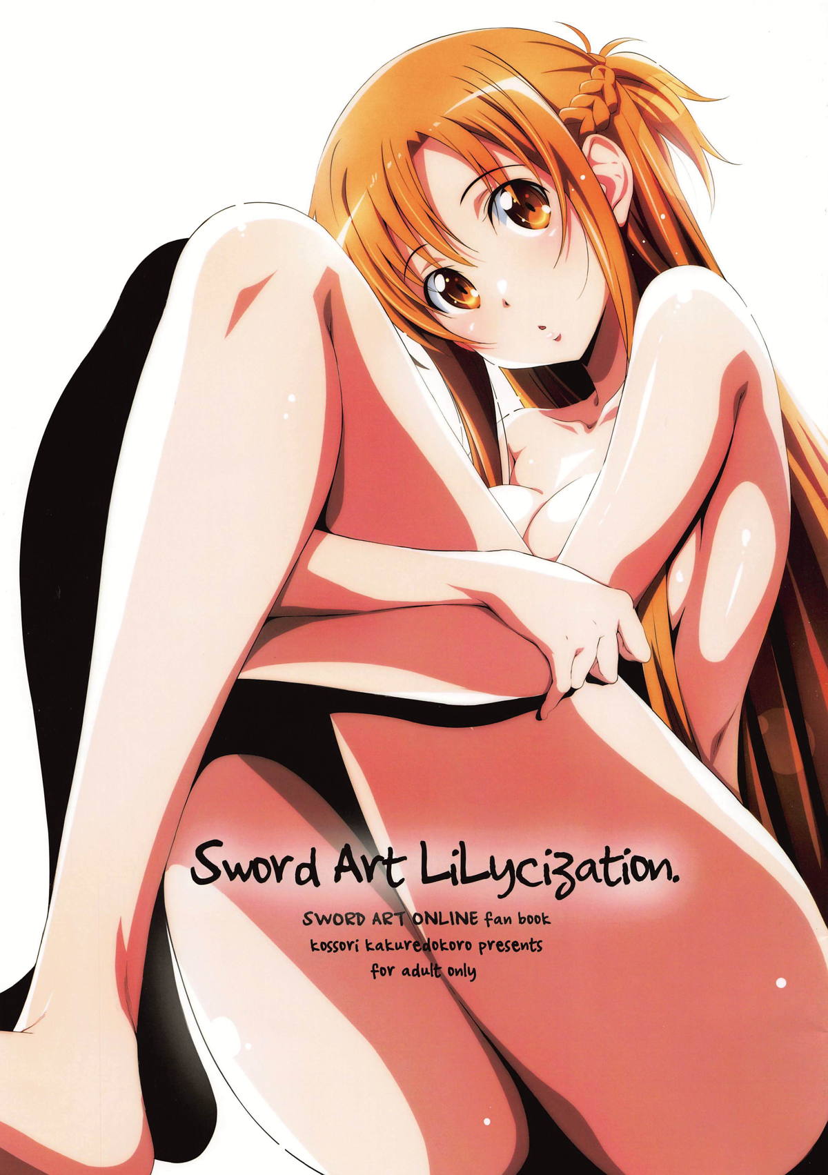 [日本漫画] (C95) [Kossorikakuredokoro (Island)] Sword Art Lilycization. (Sword Art Online)   单本,强奸,NTR,束缚#[18P]-1