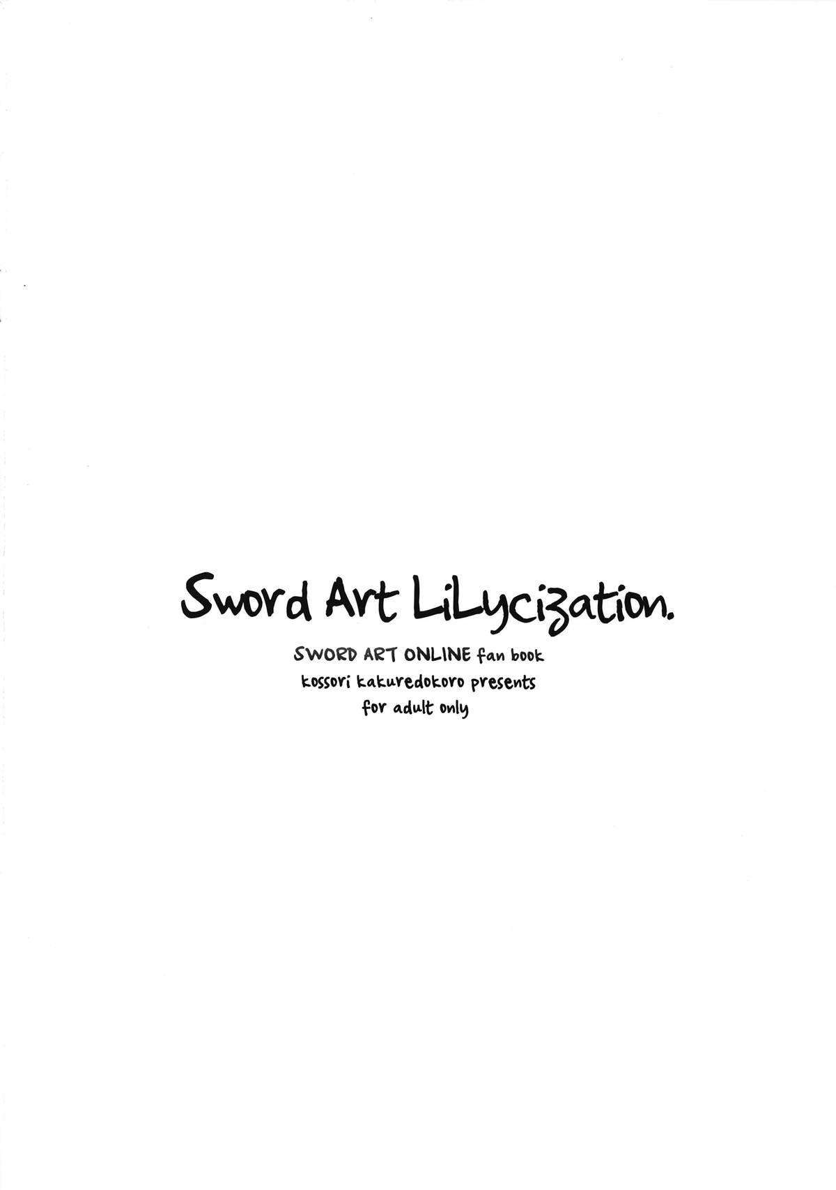 [日本漫画] (C95) [Kossorikakuredokoro (Island)] Sword Art Lilycization. (Sword Art Online)   单本,强奸,NTR,束缚#[18P]-18
