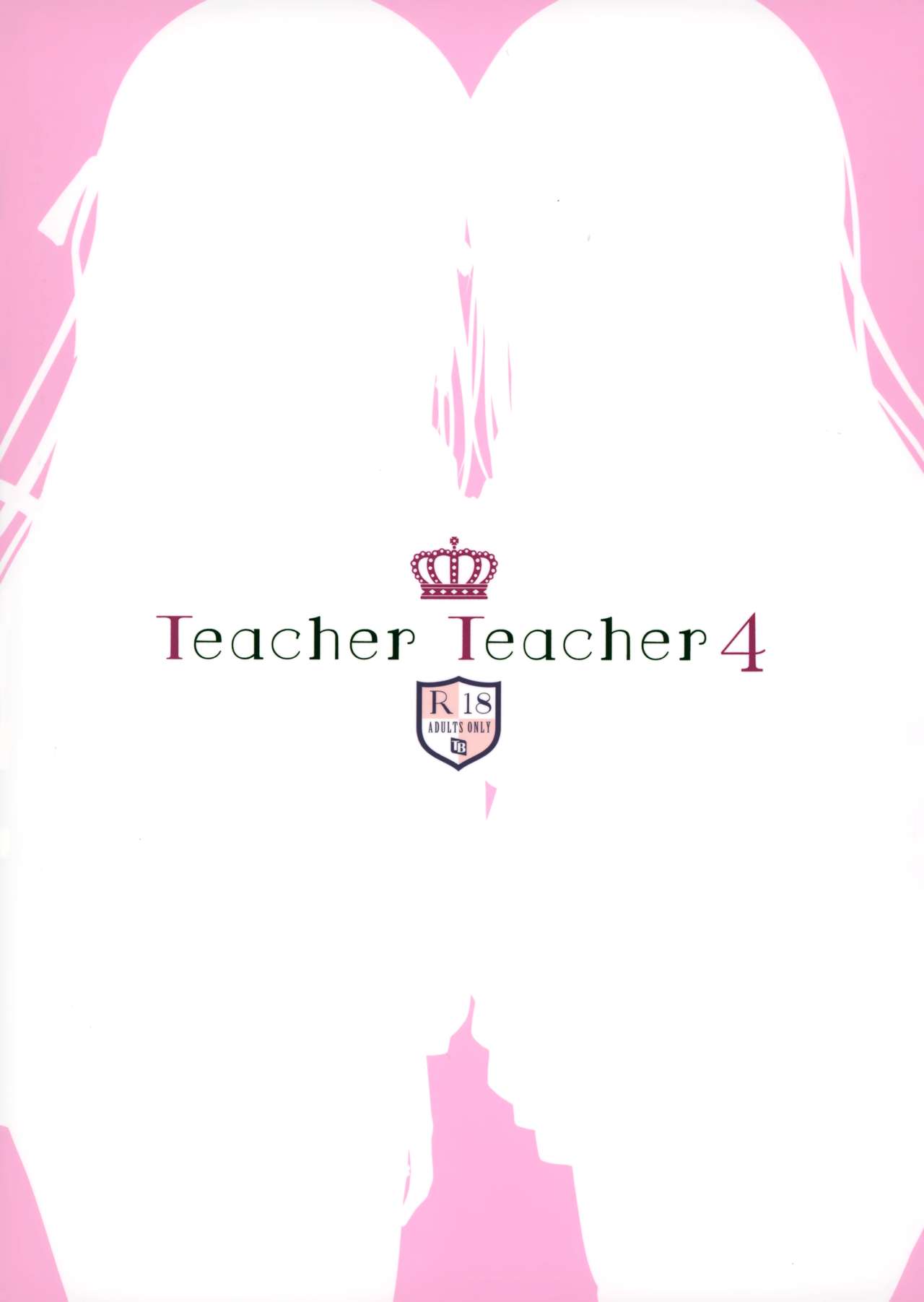 [日本漫画] (C97) [TwinBox (Hanahanamaki, Sousouman)] Teacher Teacher 4   单本,老师,乳交,泳装#[34P]-26