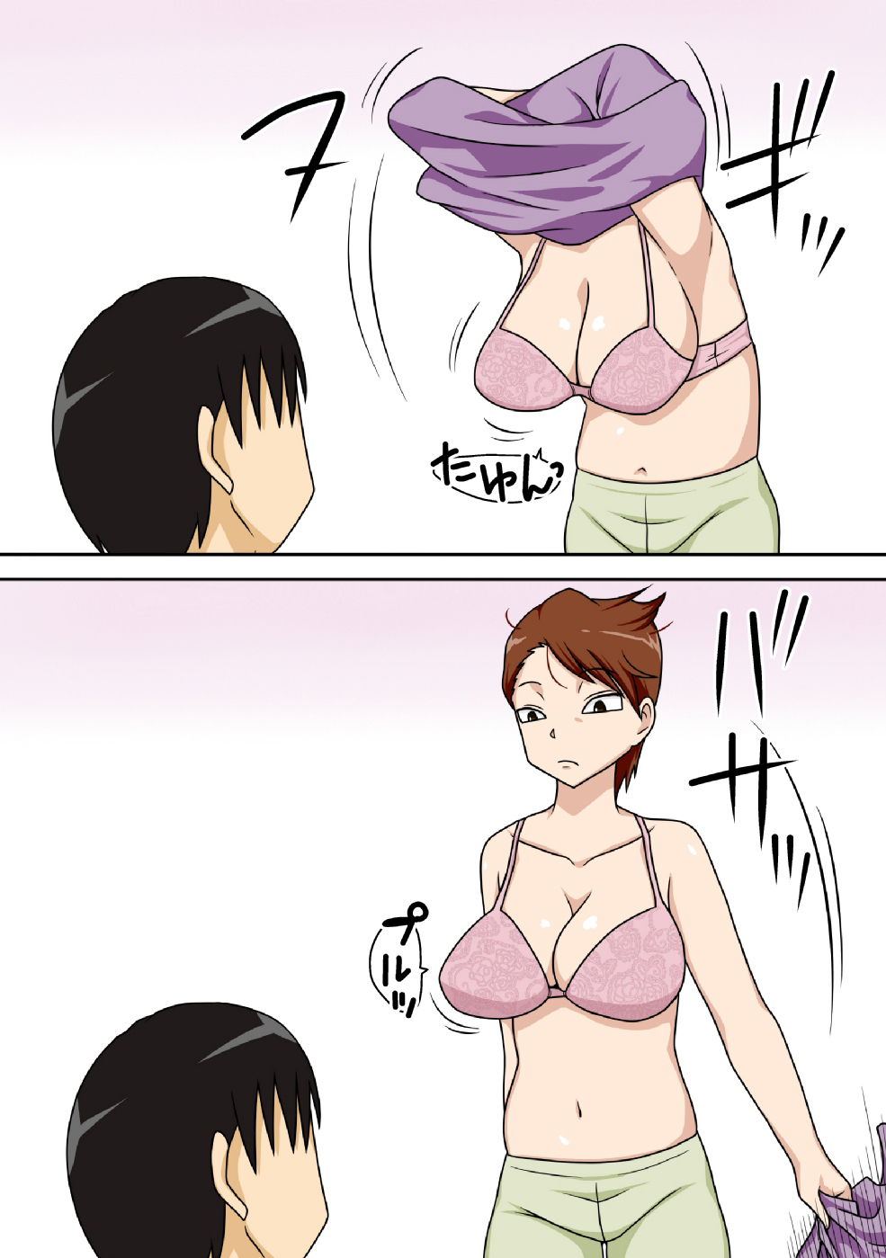 [日本漫画] [Freehand Tamashii (DT Hone)] InCha no Oi ga Yaritai Oba-san.   单本,熟女人妻,巨乳大奶,不伦,单女#[48P]-12