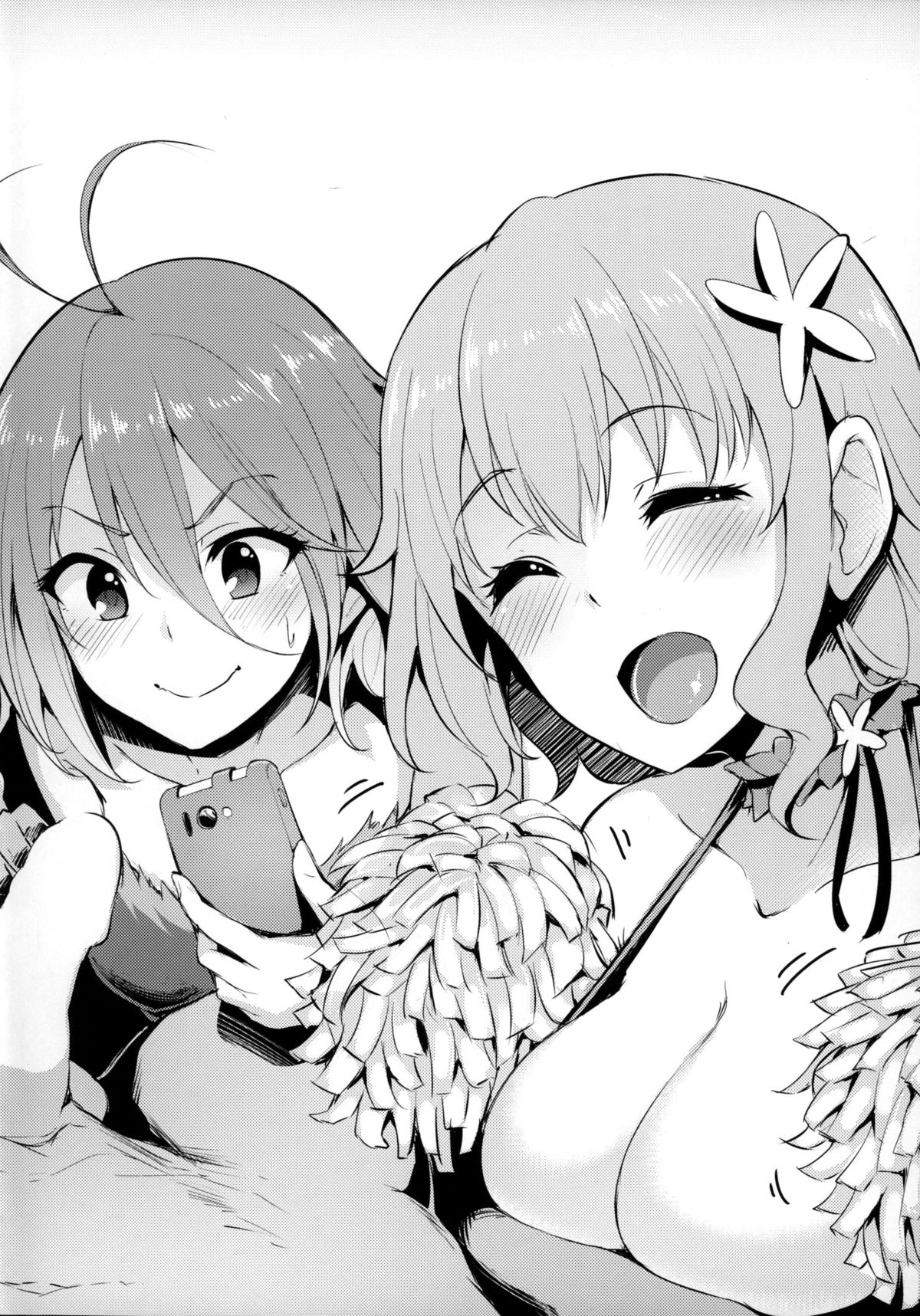 [日本漫画] (C87) [A Gokuburi (Sian)] Wai Choice (Various)  单本,正太控,巨乳大奶,束缚,暗黑皮肤#[27P]-4