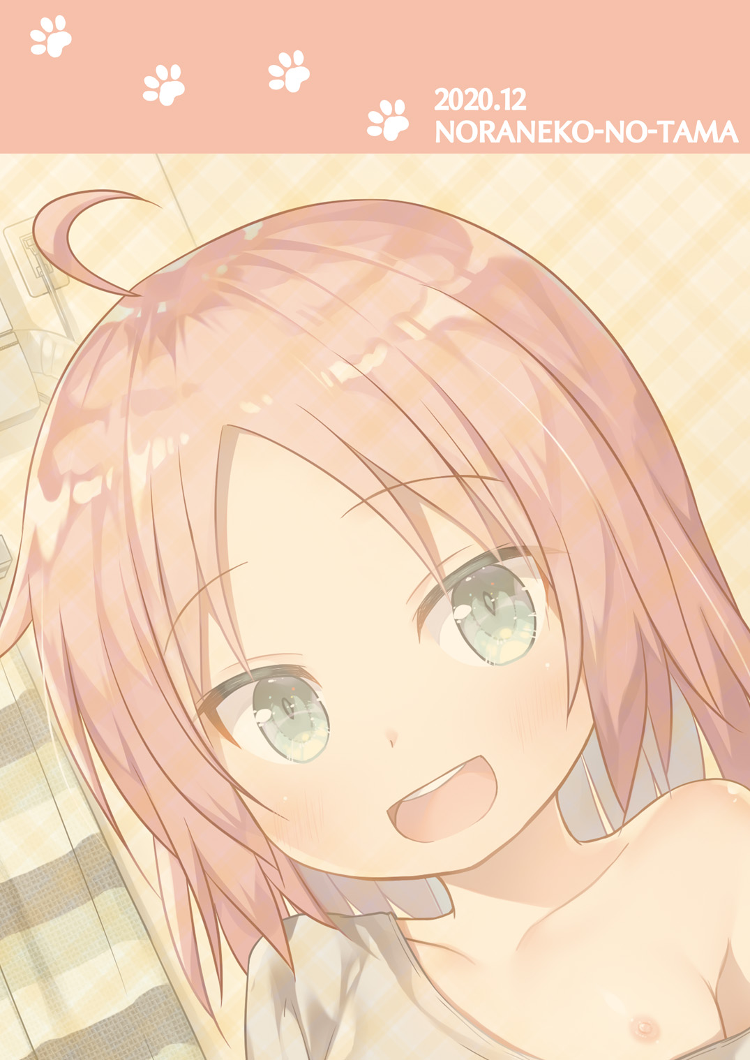 [日本漫画] [Noraneko-no-Tama (Yukino Minato)] Tsuitenai Shoujo II   单本,萝莉,单女,单男#[26P]-26