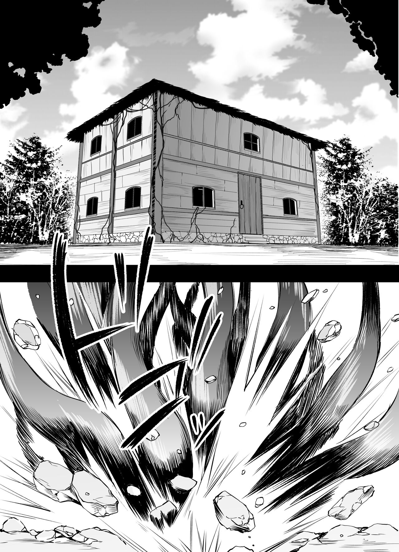 [日本漫画] [Nusumu Nyyuusangyou (Nusumusbim)] Mura Ichiban no Onee-chan [Chinese] [Digital] 单本,巨乳大奶#[52P]-41