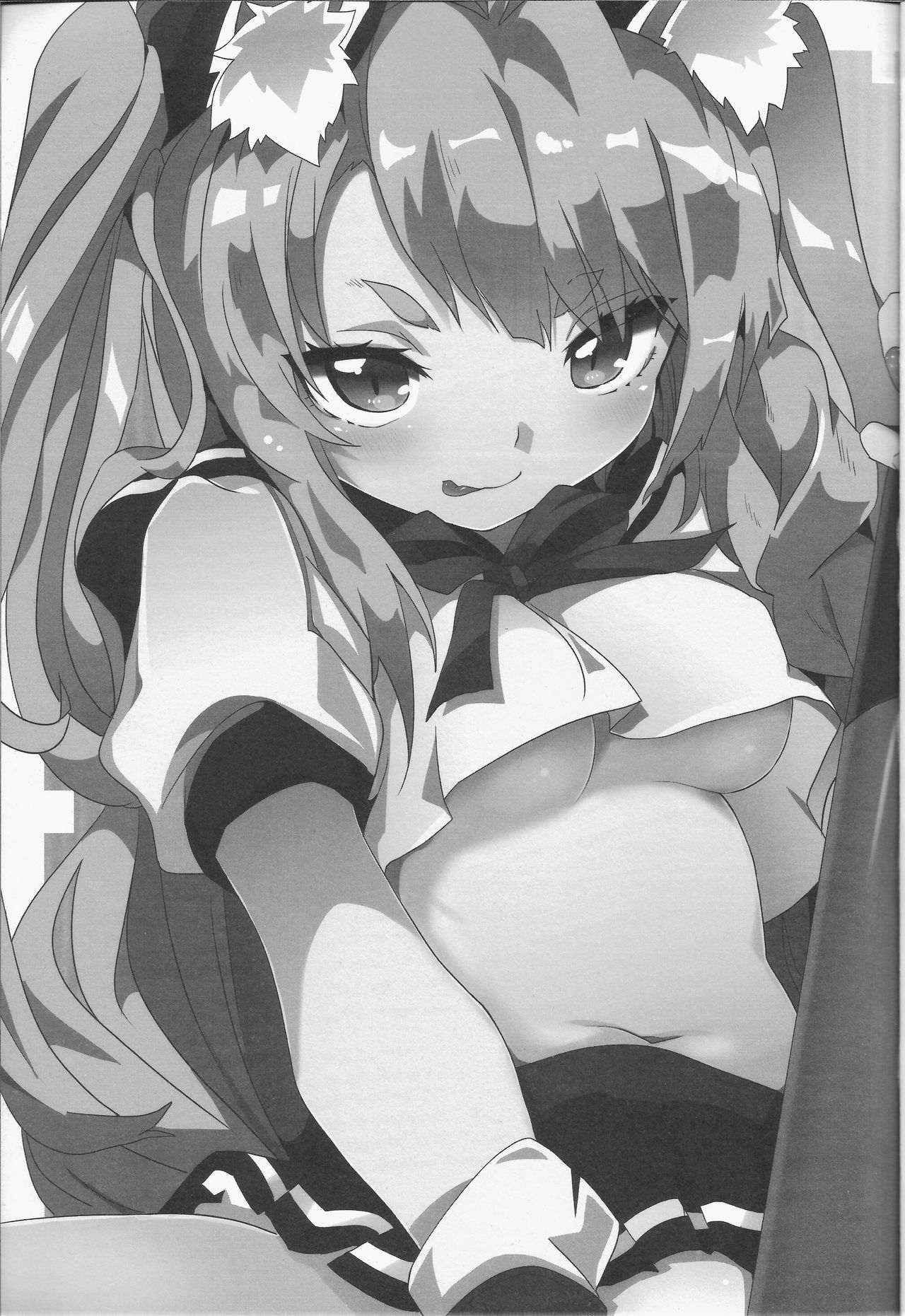 [日本漫画] (FF31) [Nikoushikou (Nekosaki Aoi)] Yuudachi Houkan Keikaku! (Azur Lane) [Chinese] 单本,巨乳大奶,单女,兽耳,单男#[22P]-2